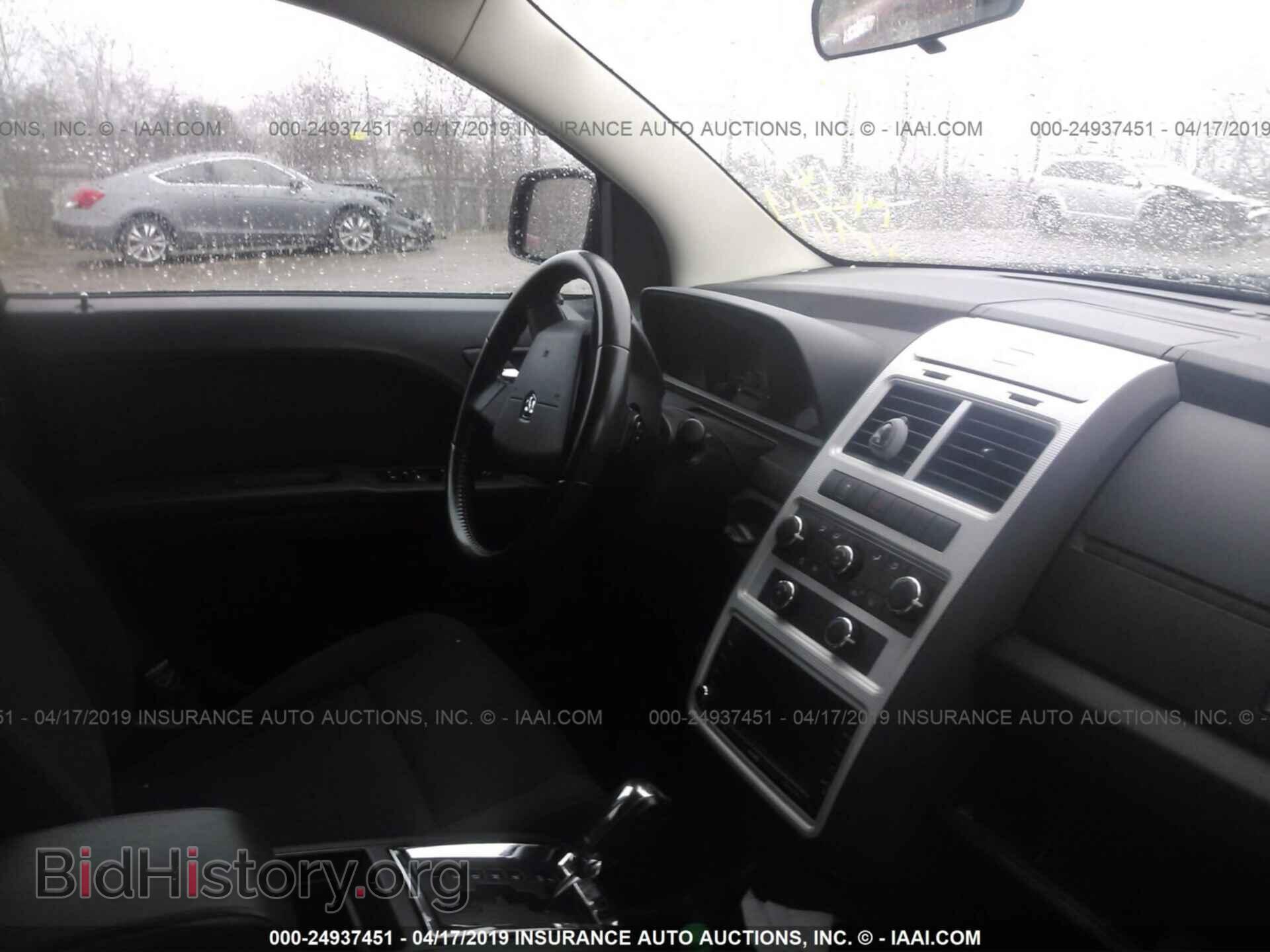 2010 DODGE JOURNEY - VIN: 3D4PG4FB0AT195745 - Фото 5