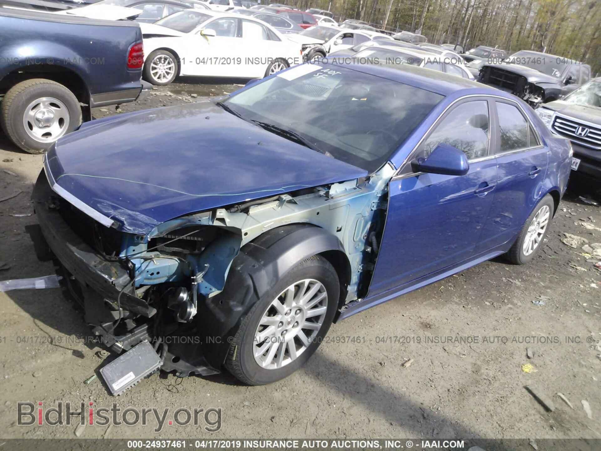 2012 CADILLAC CTS - VIN: 1G6DC5E51C0121265 - Фото 2