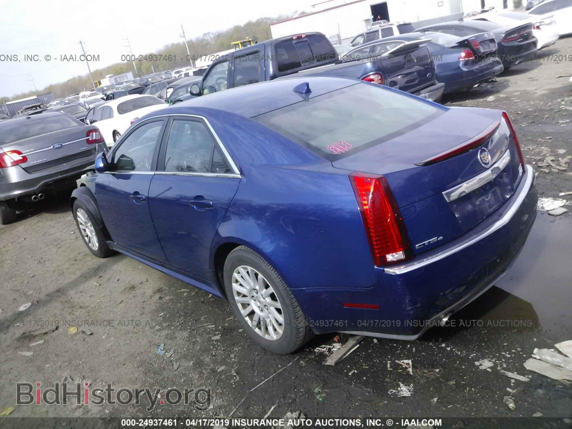 2012 CADILLAC CTS - VIN: 1G6DC5E51C0121265 - Фото 3