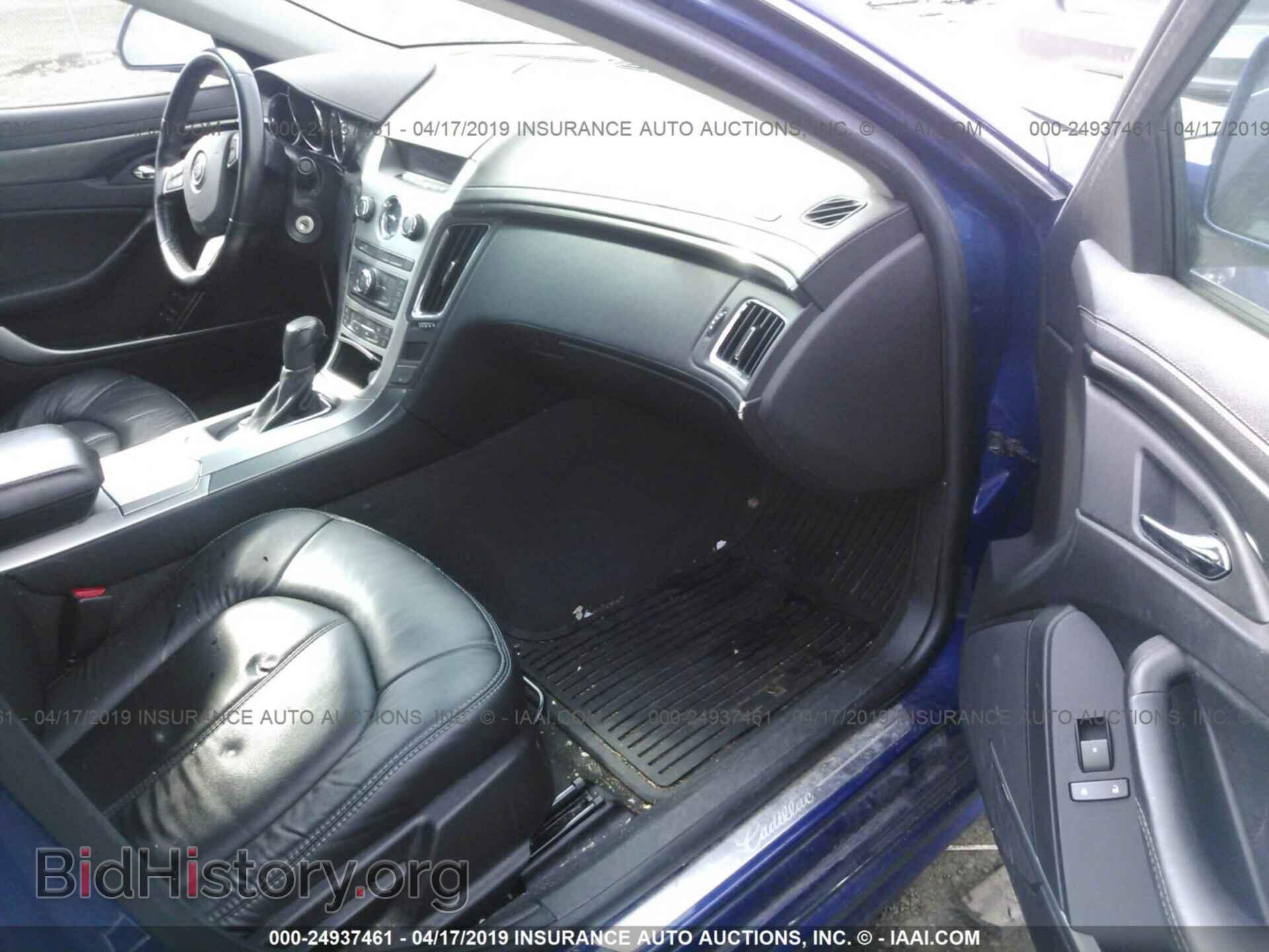 2012 CADILLAC CTS - VIN: 1G6DC5E51C0121265 - Фото 5