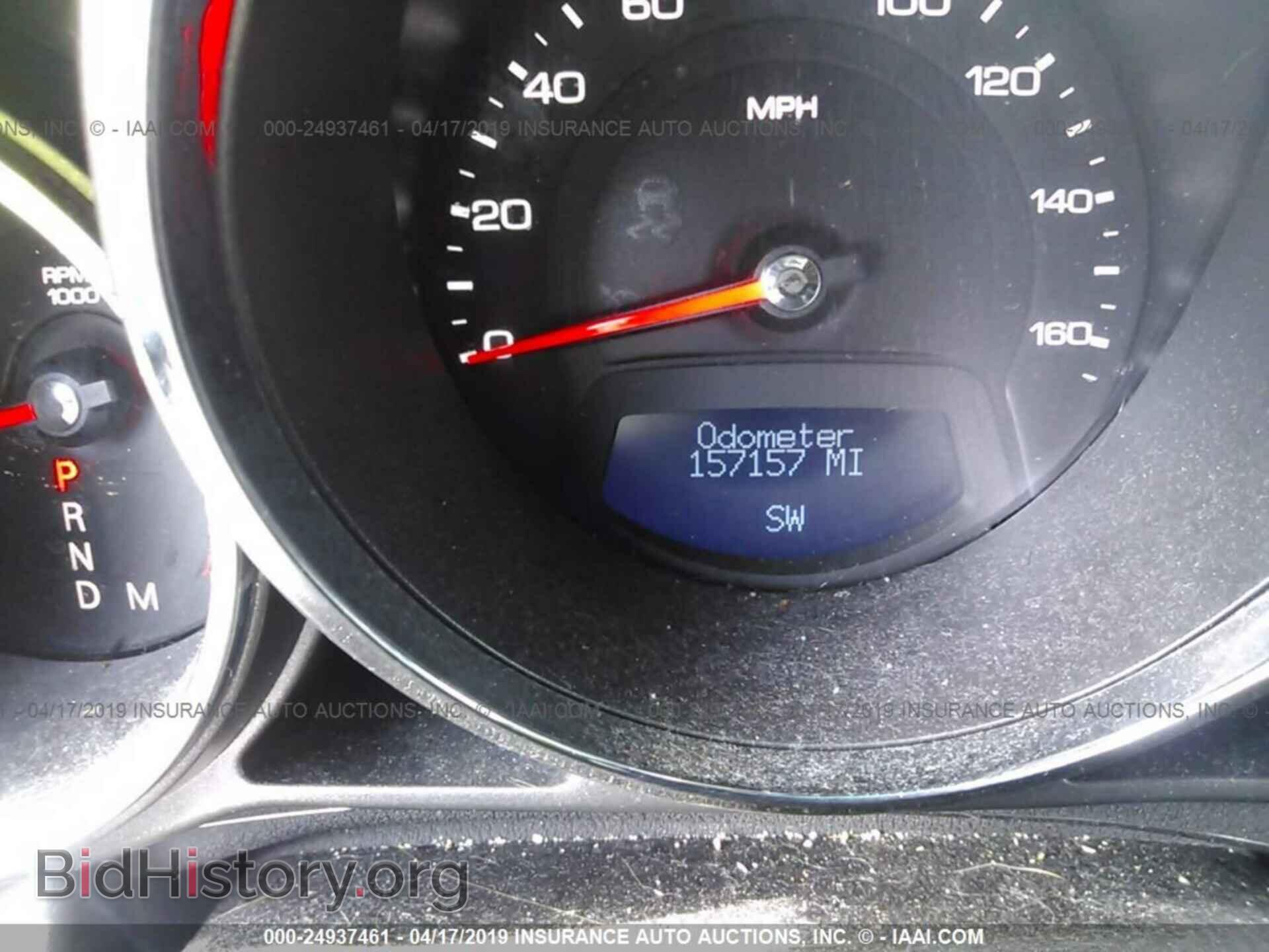 2012 CADILLAC CTS - VIN: 1G6DC5E51C0121265 - Фото 7