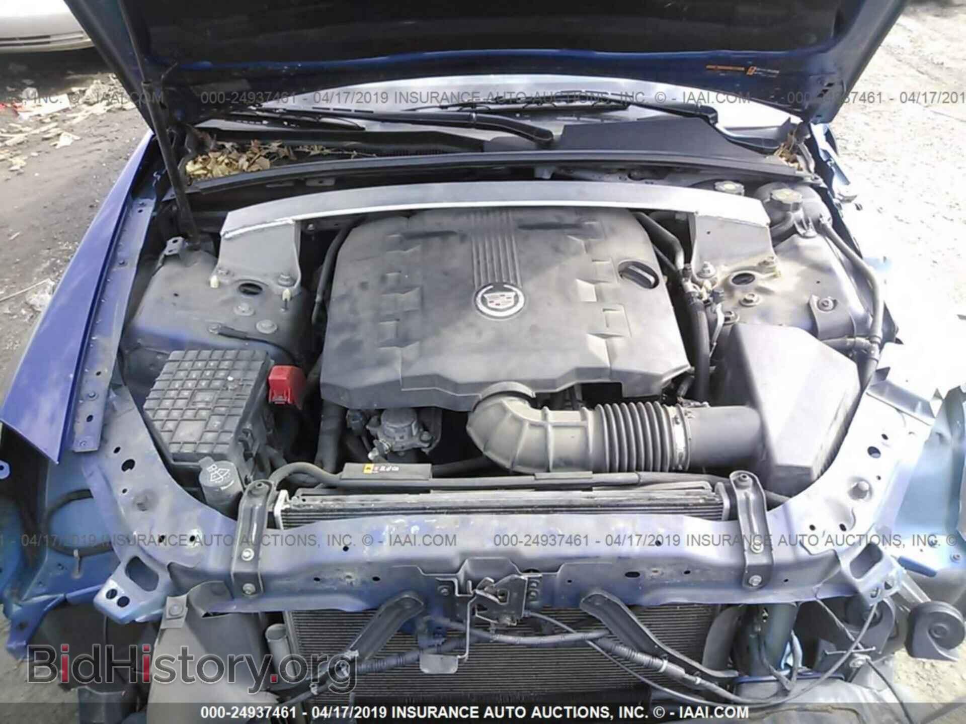 2012 CADILLAC CTS - VIN: 1G6DC5E51C0121265 - Фото 10
