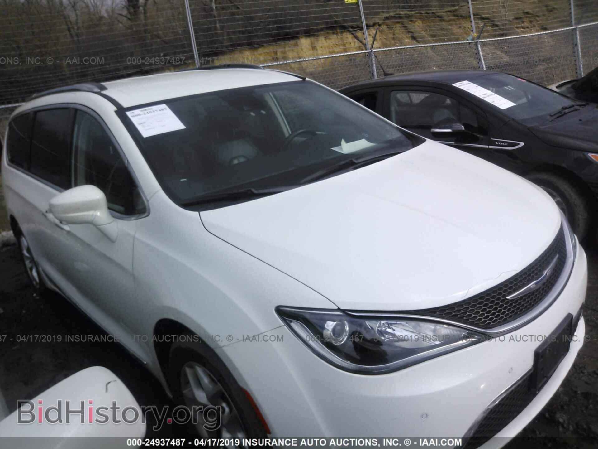 Фотография 2C4RC1EG1HR577339 - CHRYSLER PACIFICA 2017