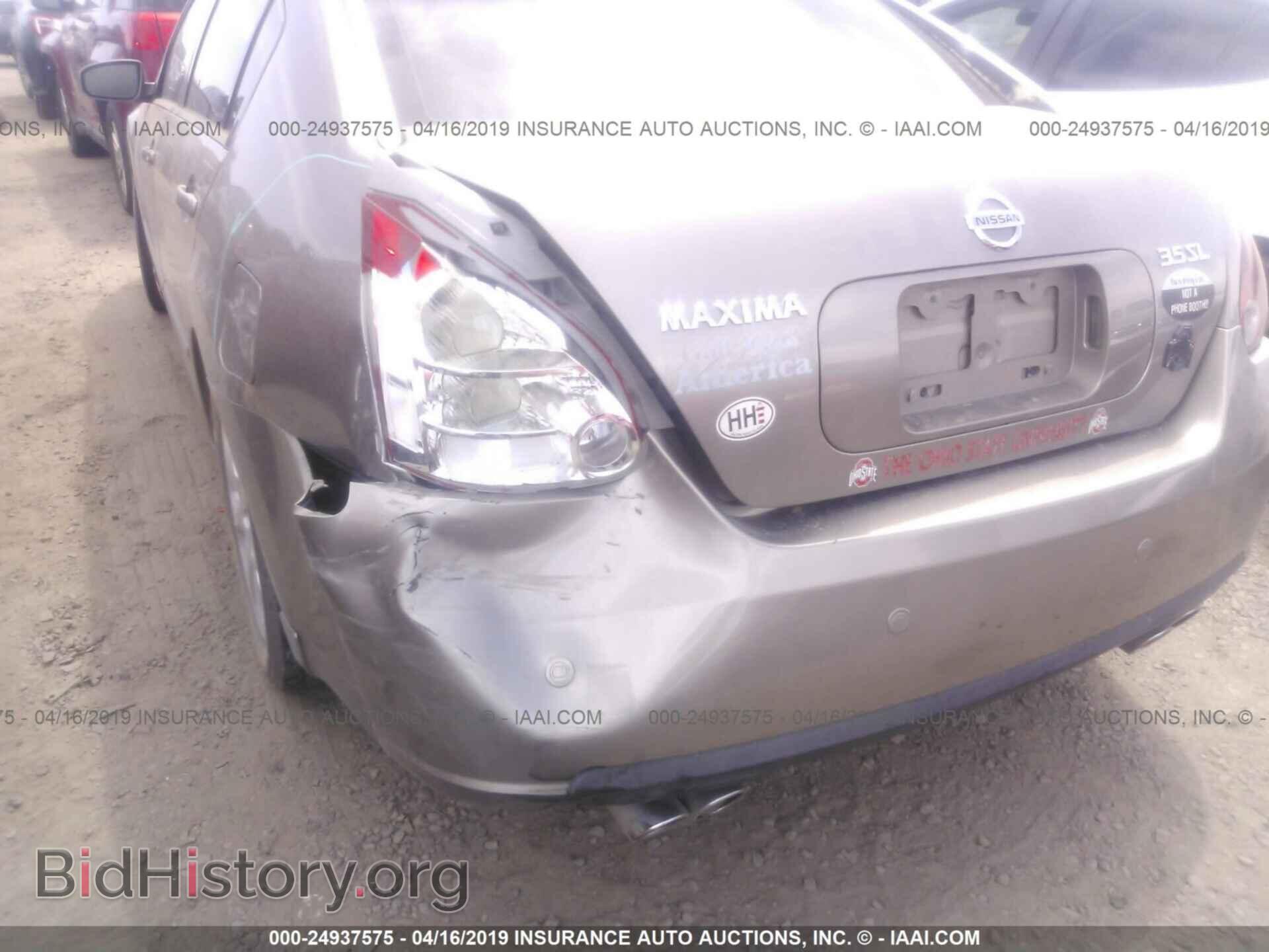 2007 NISSAN MAXIMA - VIN: 1N4BA41E27C806878 - Фото 6