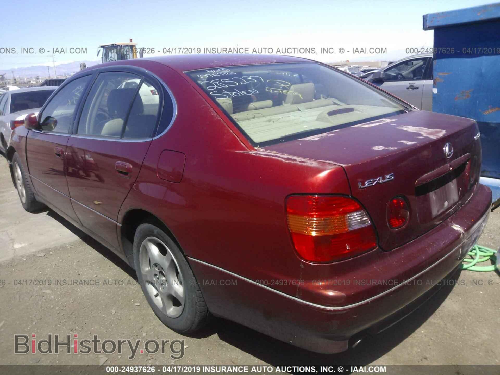 1999 LEXUS GS - VIN: JT8BD68S5X0077218 - Фото 3