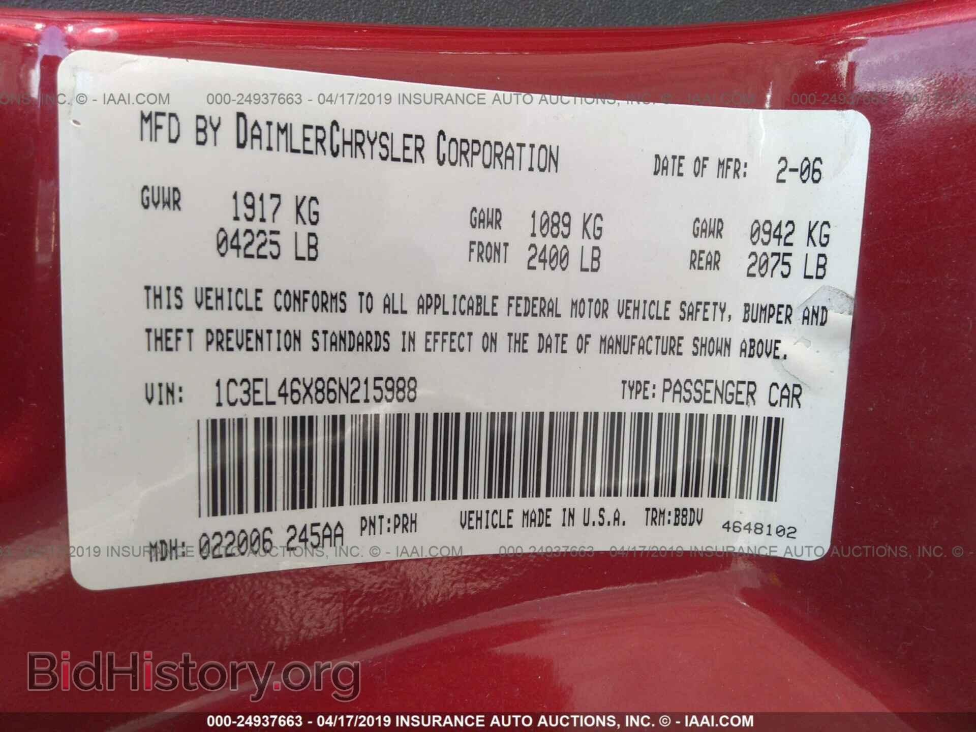 2006 CHRYSLER SEBRING - VIN: 1C3EL46X86N215988 - Фото 9