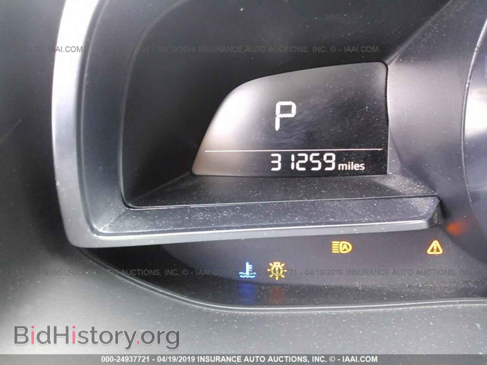2017 MAZDA 3 - VIN: JM1BN1W34H1103574 - Фото 7