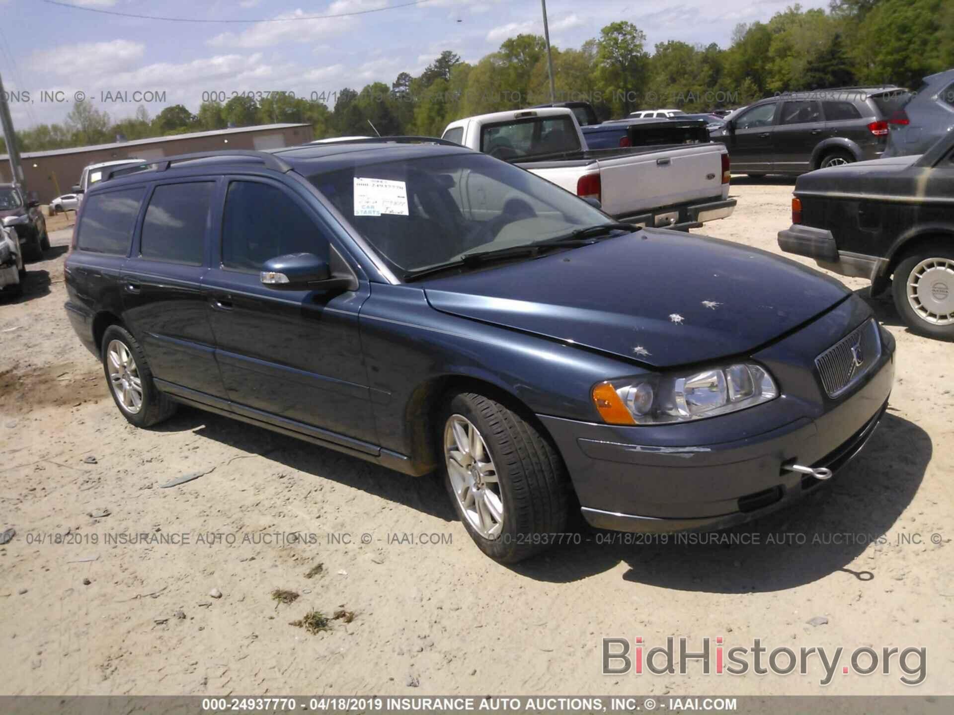 Photo YV1SW612372624717 - VOLVO V70 2007