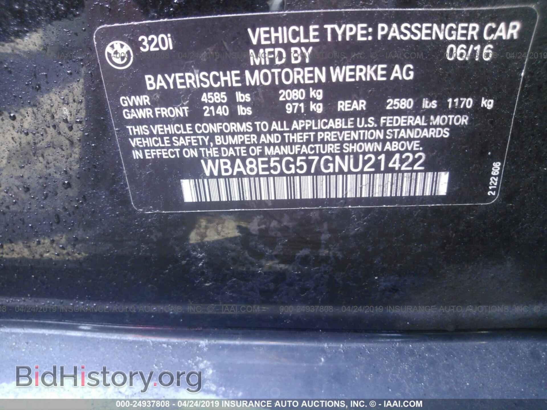 2016 BMW 320 - VIN: WBA8E5G57GNU21422 - Photo 9