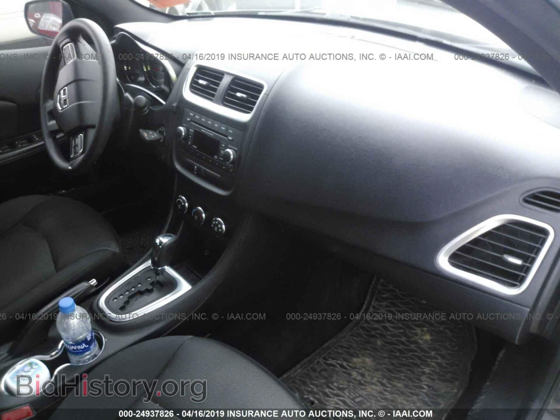 2014 DODGE AVENGER - VIN: 1C3CDZAB8EN226775 - Photo 5
