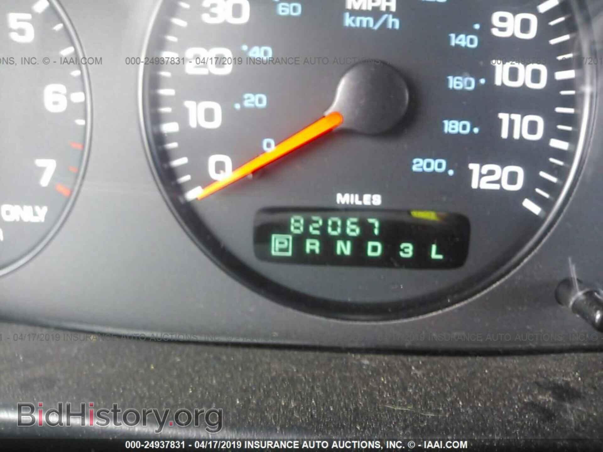 2000 CHRYSLER SEBRING - VIN: 3C3EL45H1YT278850 - Фото 7