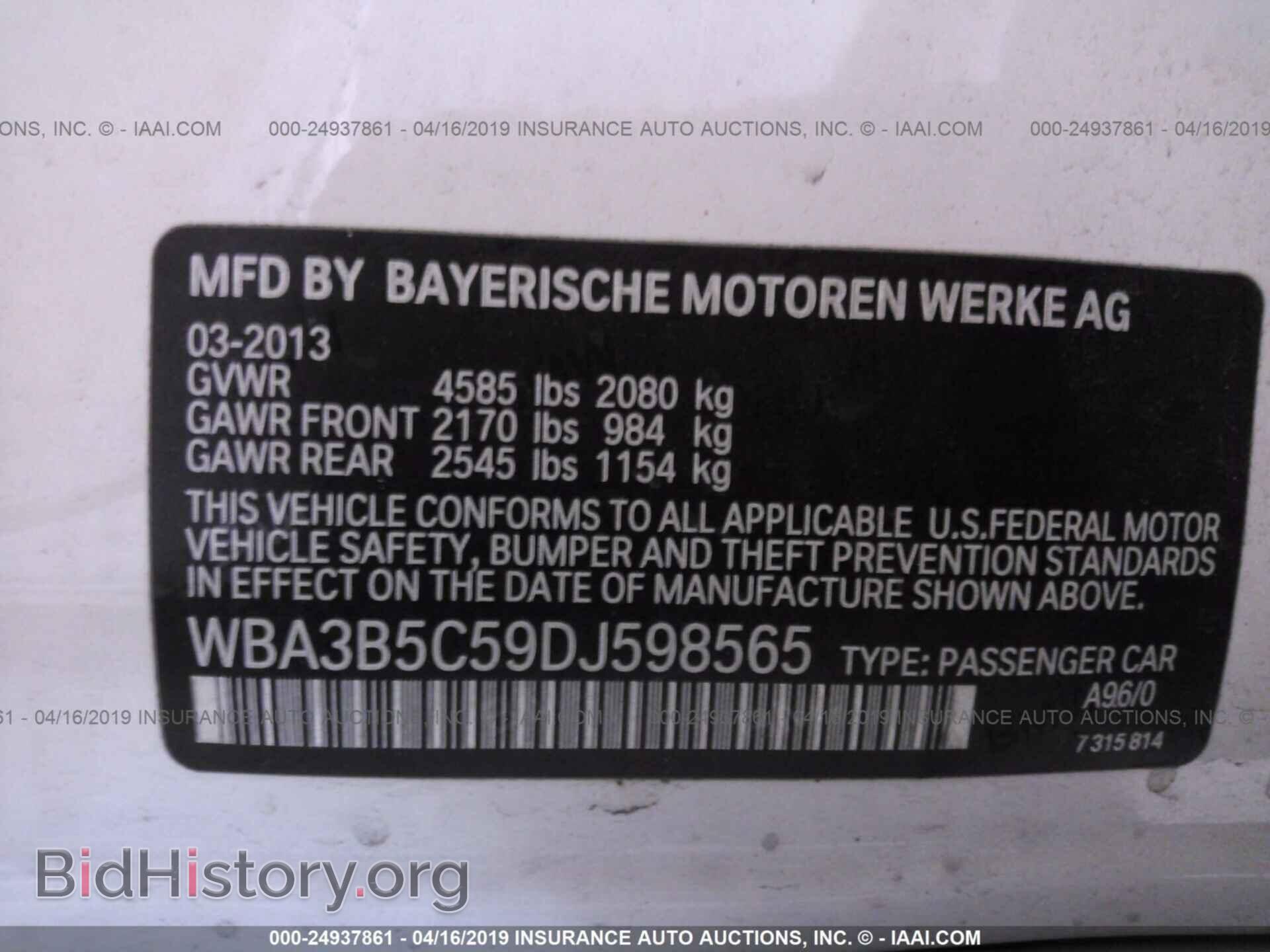 2013 BMW 328 - VIN: WBA3B5C59DJ598565 - Фото 9
