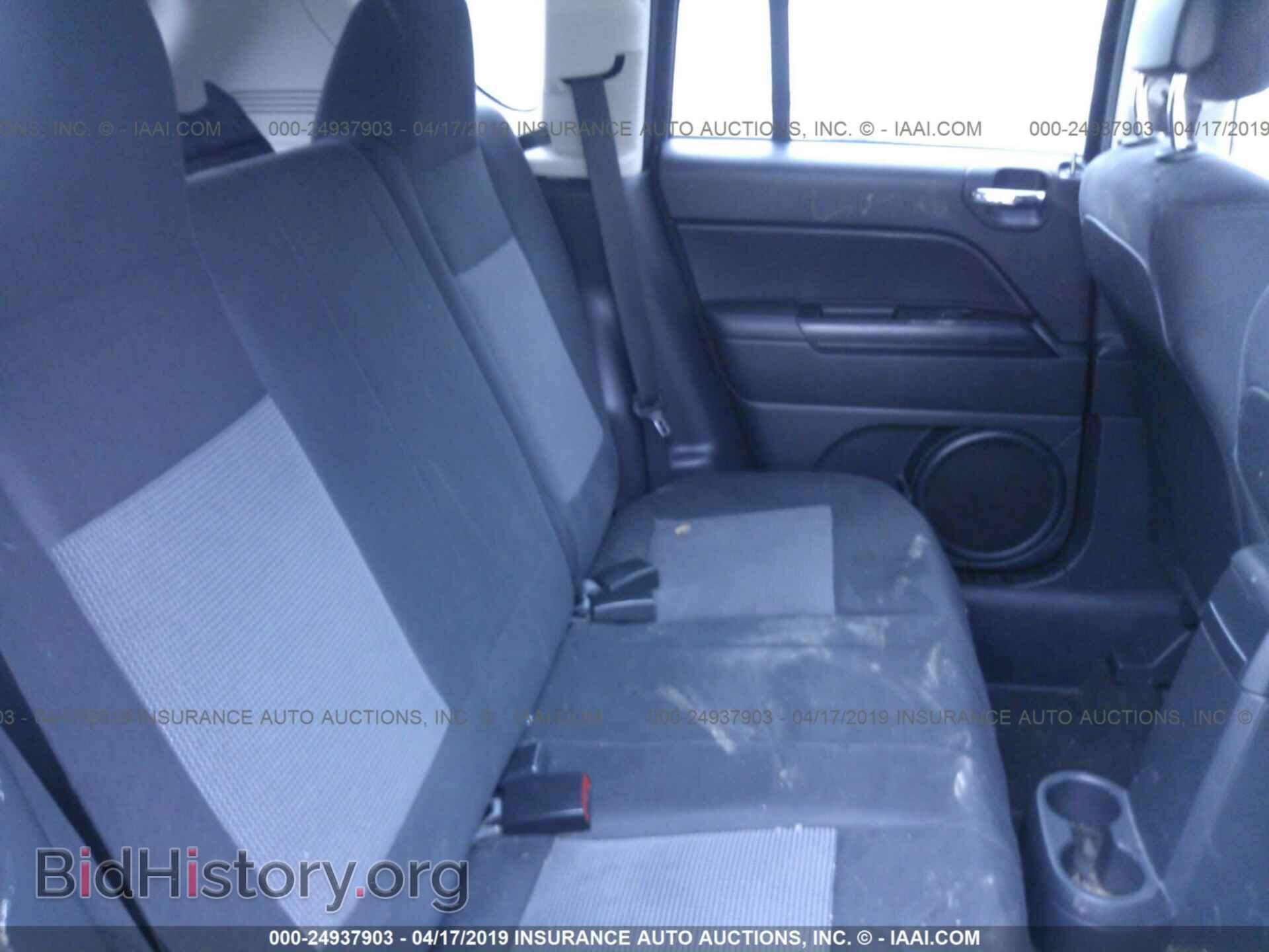 2014 JEEP COMPASS - VIN: 1C4NJCBA0ED542368 - Photo 8