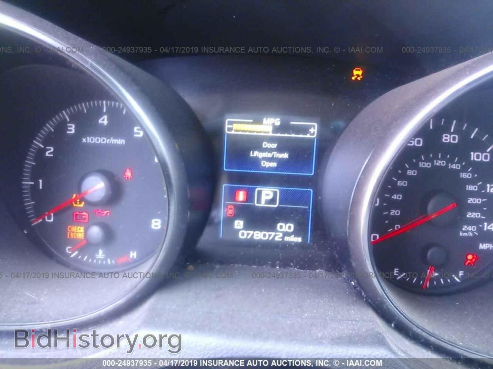 2015 SUBARU LEGACY - VIN: 4S3BNAA64F3028362 - Photo 7