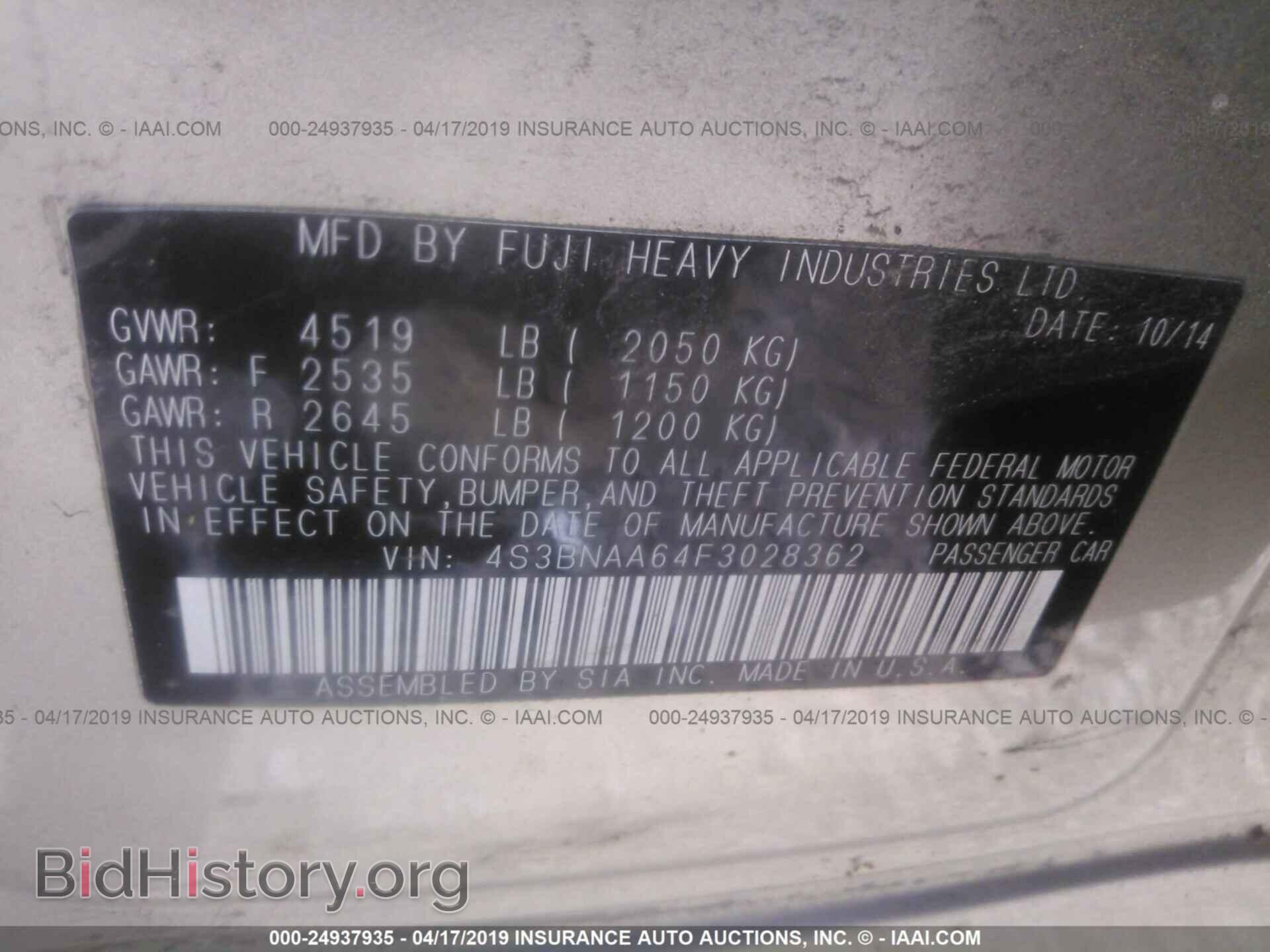 2015 SUBARU LEGACY - VIN: 4S3BNAA64F3028362 - Photo 9