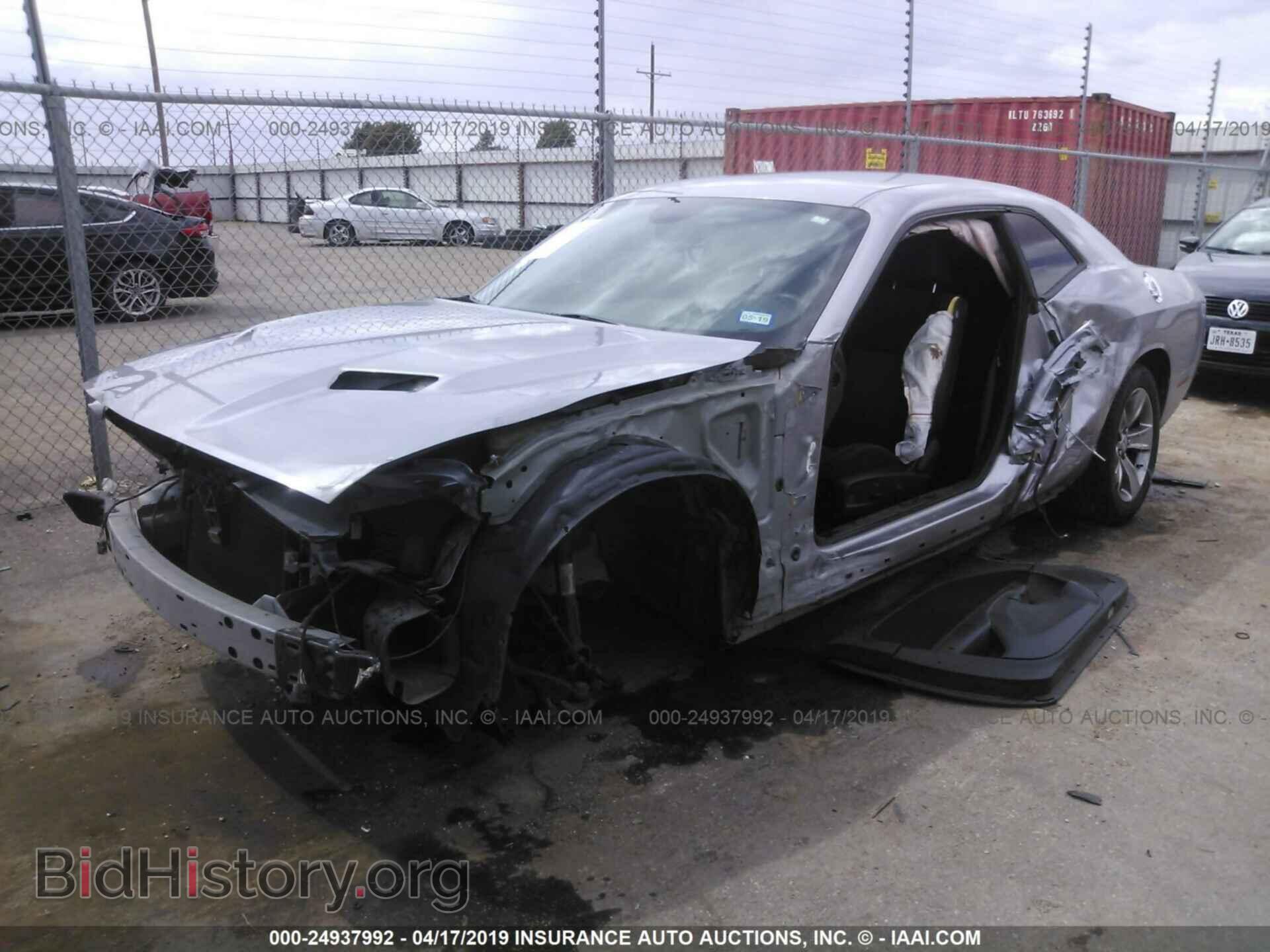 2015 DODGE CHALLENGER - VIN: 2C3CDZAG2FH739803 - Фото 2