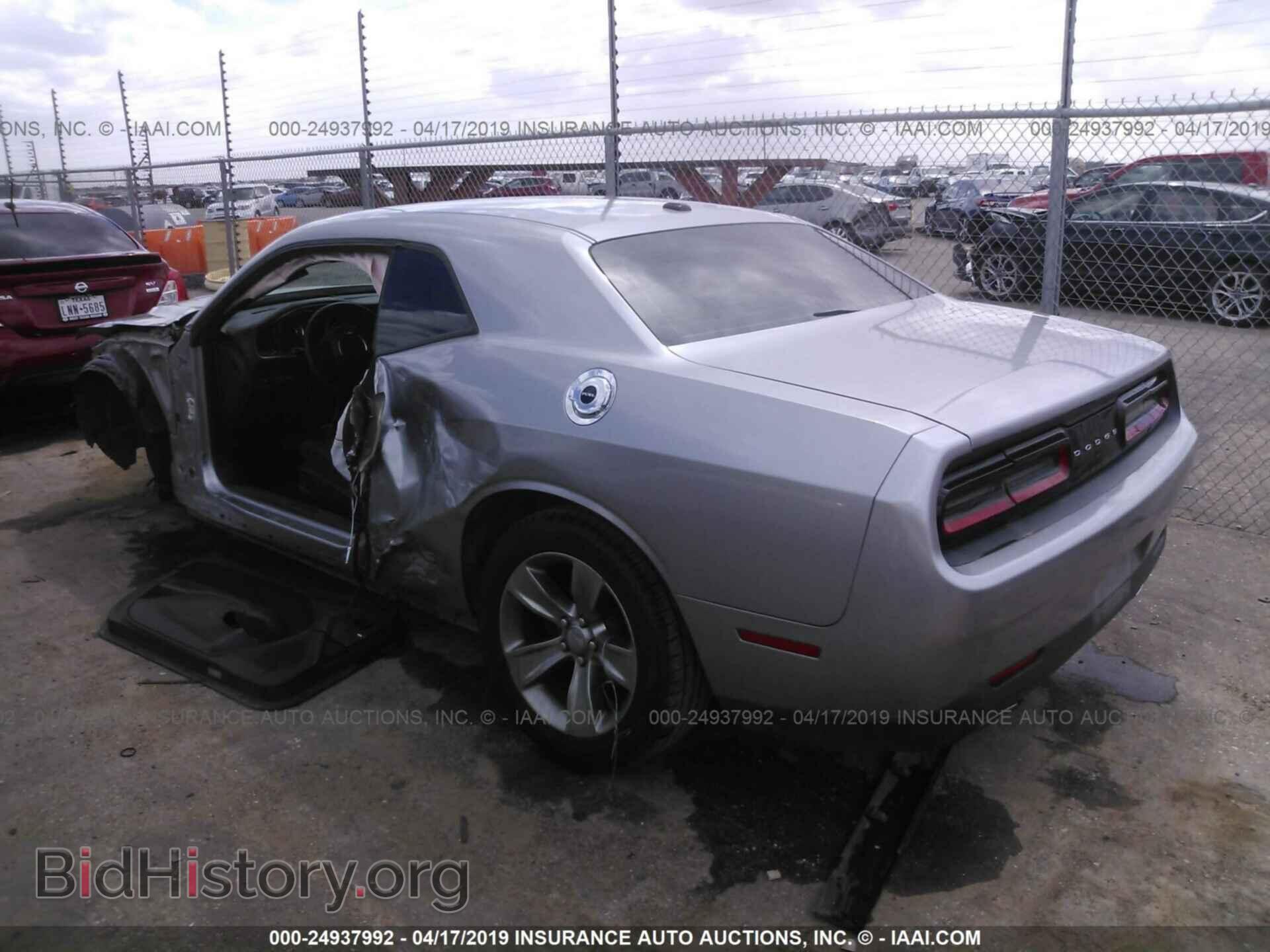 2015 DODGE CHALLENGER - VIN: 2C3CDZAG2FH739803 - Фото 3