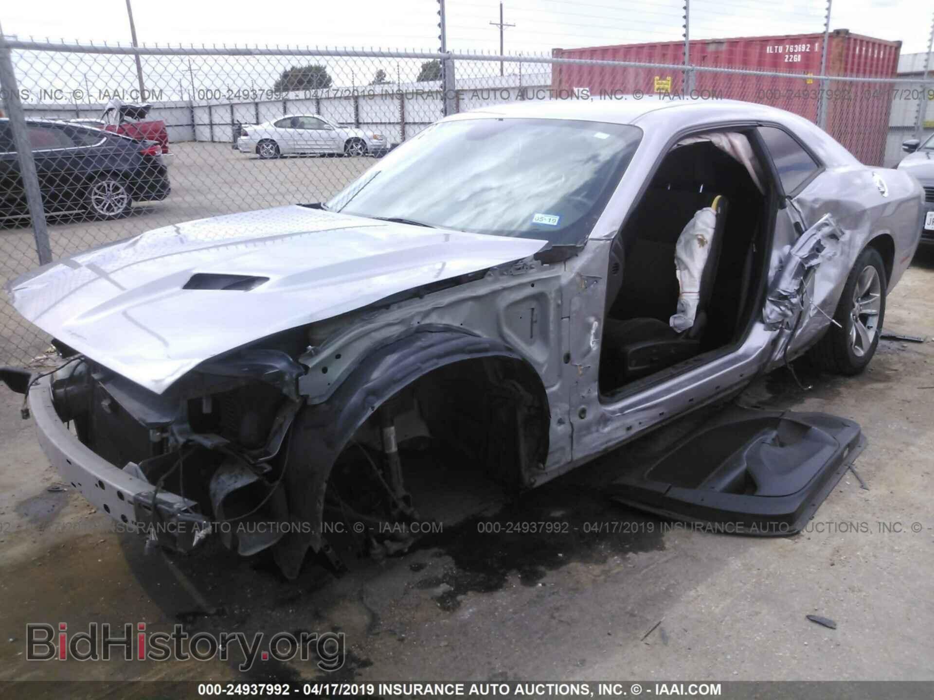 2015 DODGE CHALLENGER - VIN: 2C3CDZAG2FH739803 - Фото 6