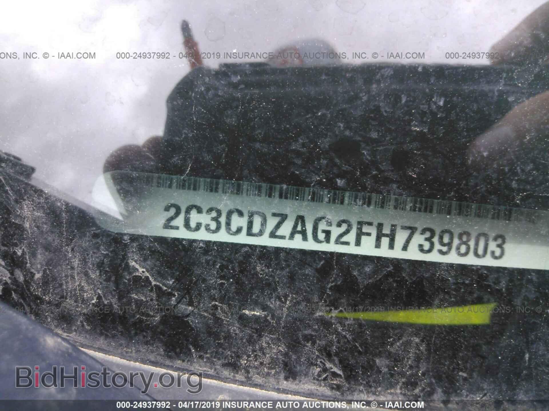 2015 DODGE CHALLENGER - VIN: 2C3CDZAG2FH739803 - Фото 9