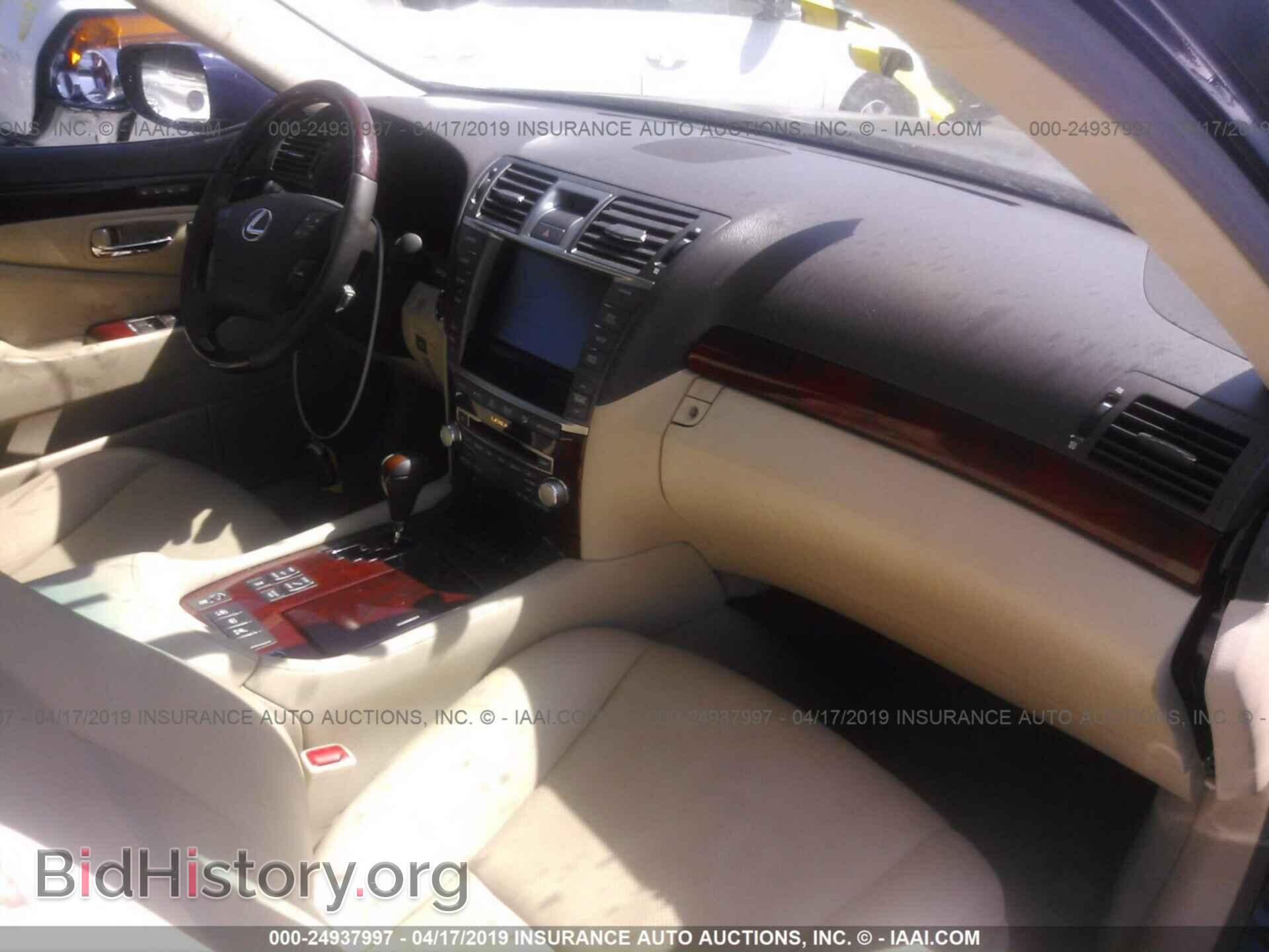 2010 LEXUS LS - VIN: JTHGL5EF2A5039837 - Фото 5