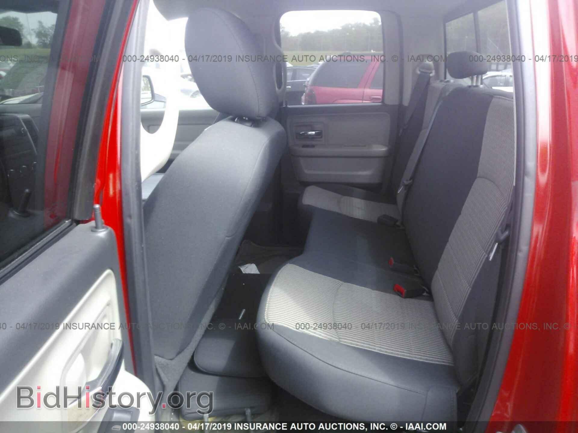 2011 DODGE RAM 1500 - VIN: 1D7RV1GT3BS558162 - Photo 8