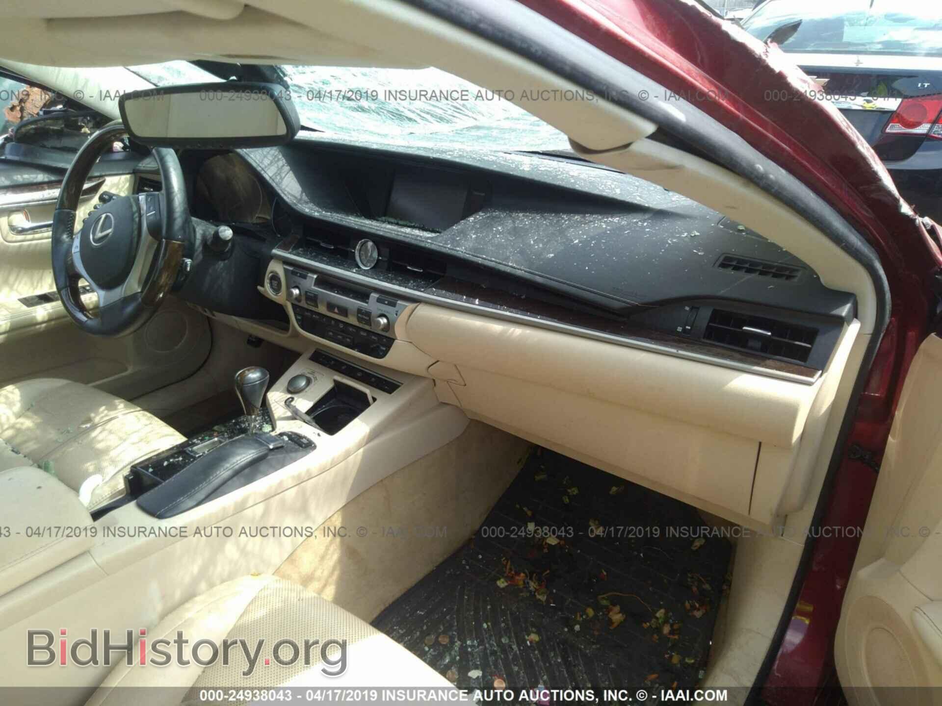 2013 LEXUS ES - VIN: JTHBK1GG6D2024145 - Photo 5