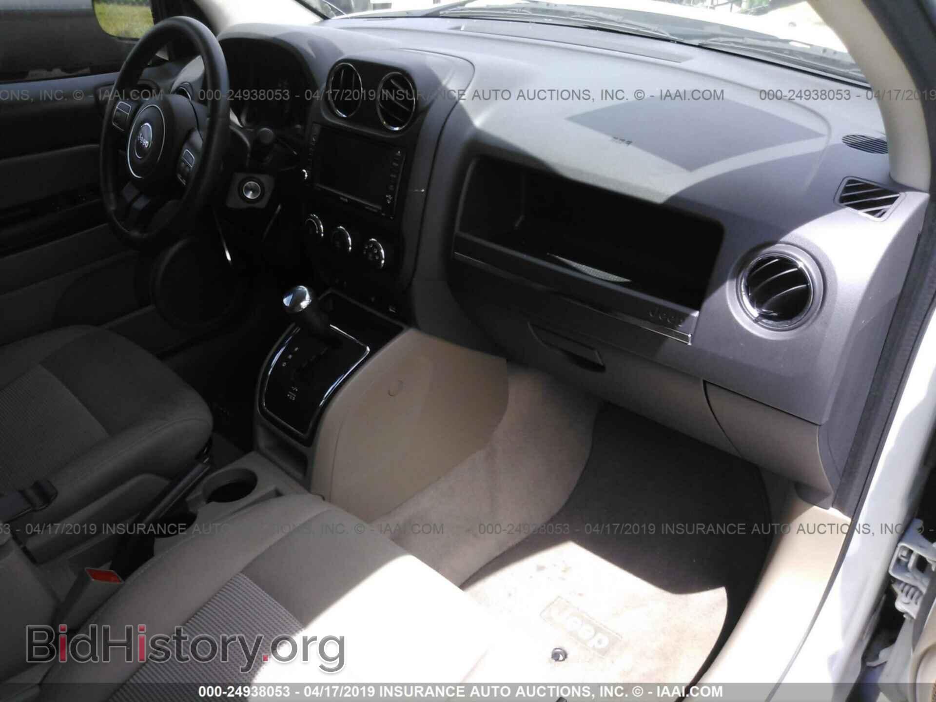 2013 JEEP COMPASS - VIN: 1C4NJCEA1DD225659 - Фото 5