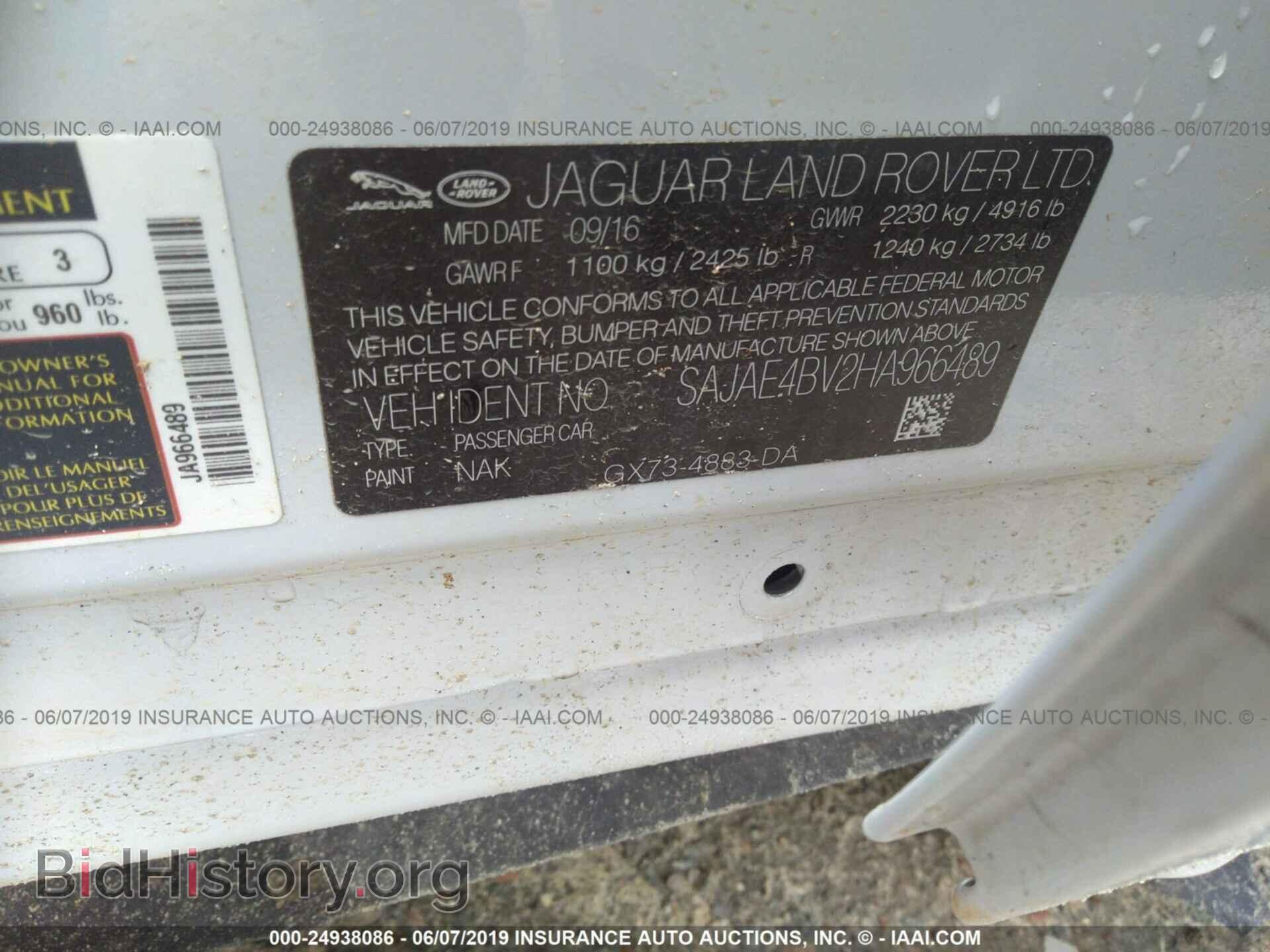 2017 JAGUAR XE - VIN: SAJAE4BV2HA966489 - Фото 9