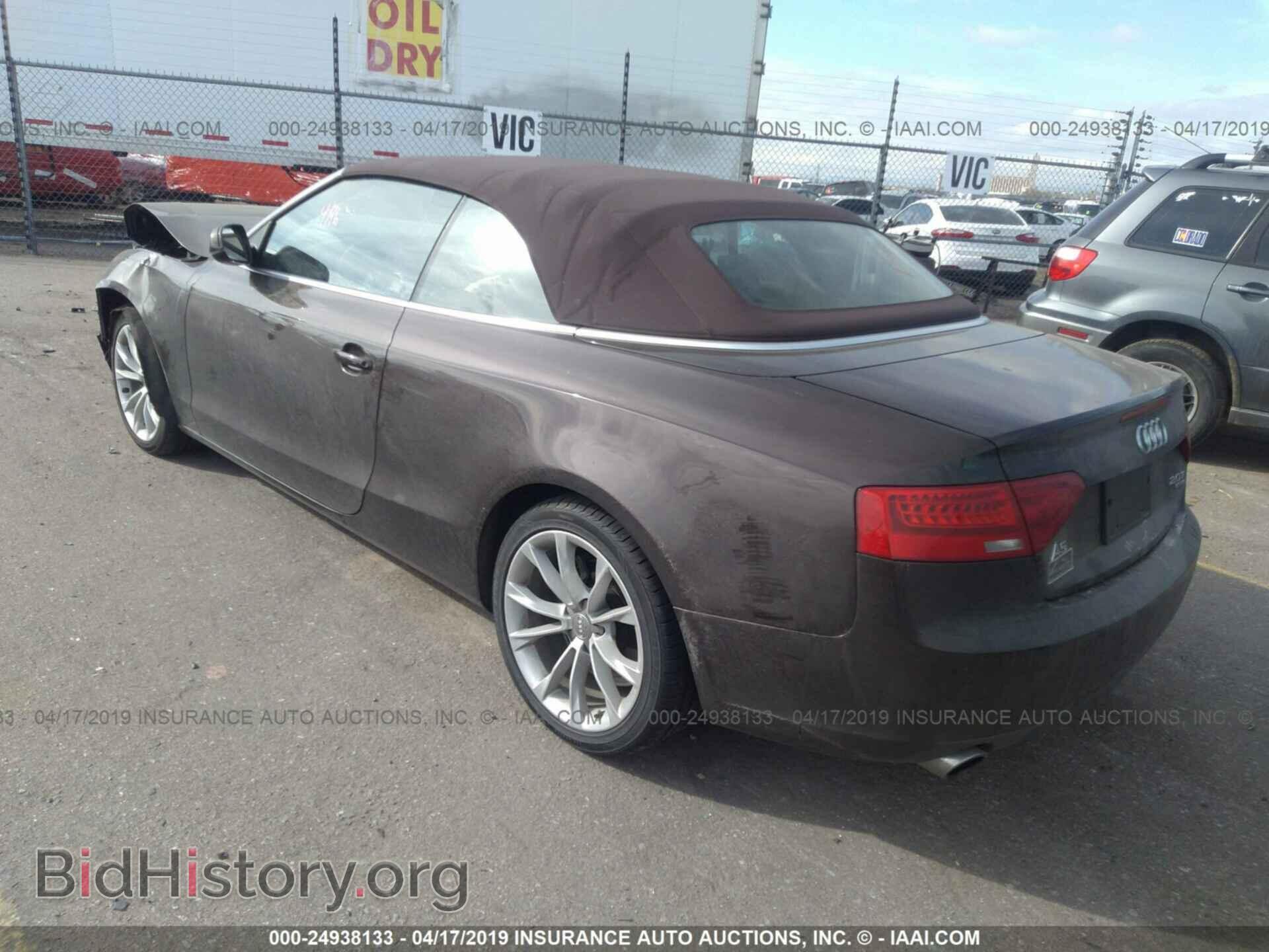 2013 AUDI A5 - VIN: WAULFAFH3DN013698 - Фото 3