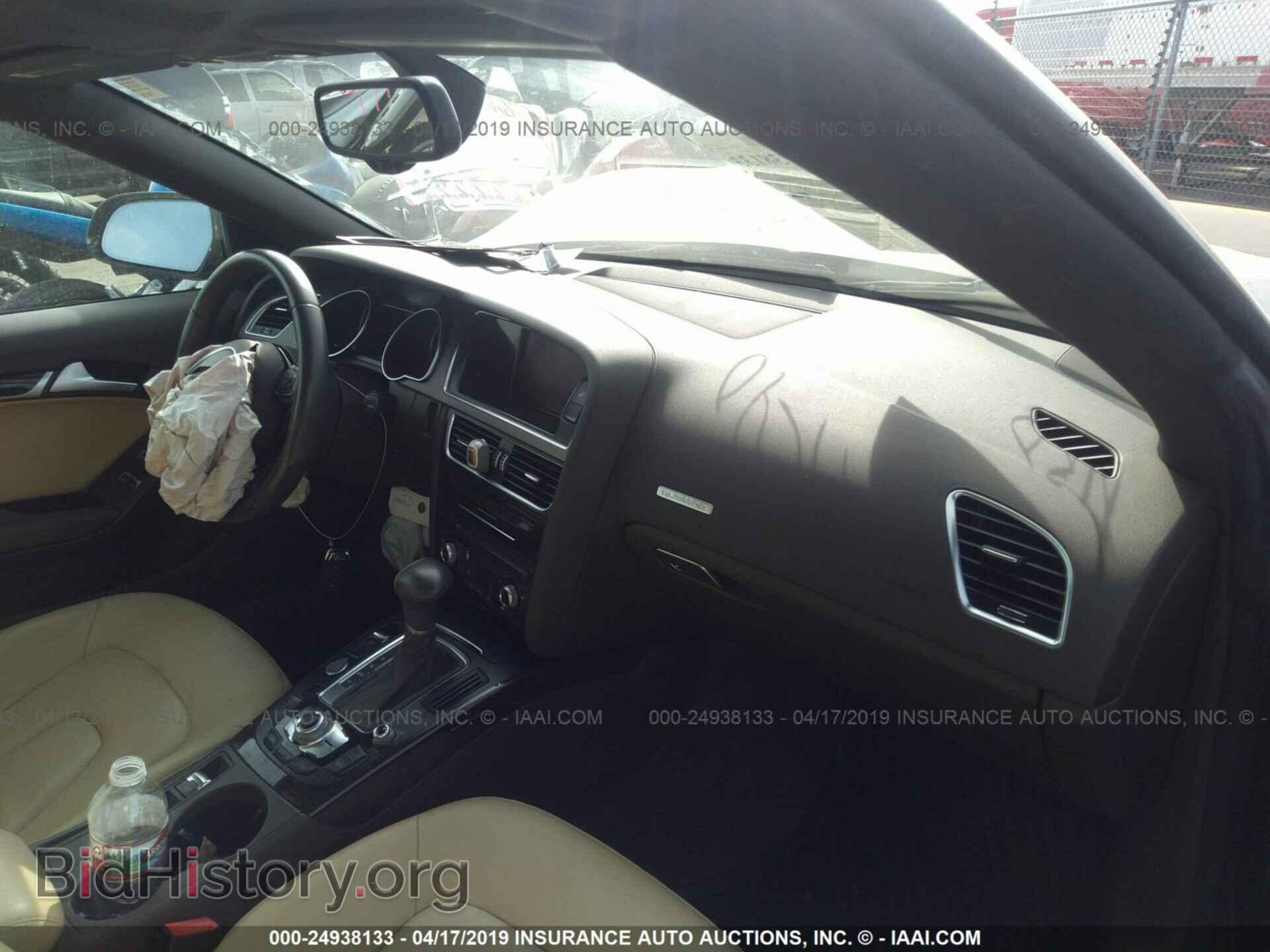 2013 AUDI A5 - VIN: WAULFAFH3DN013698 - Фото 5