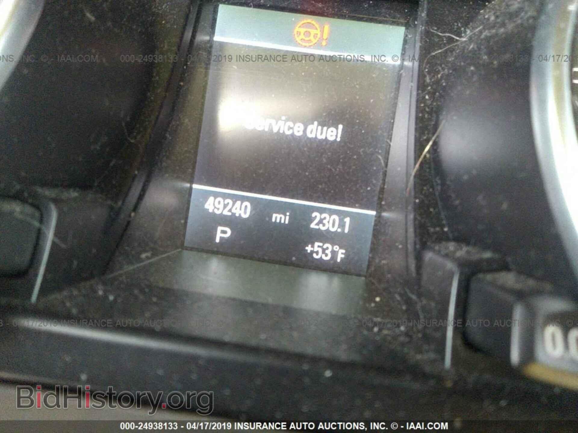 2013 AUDI A5 - VIN: WAULFAFH3DN013698 - Фото 7
