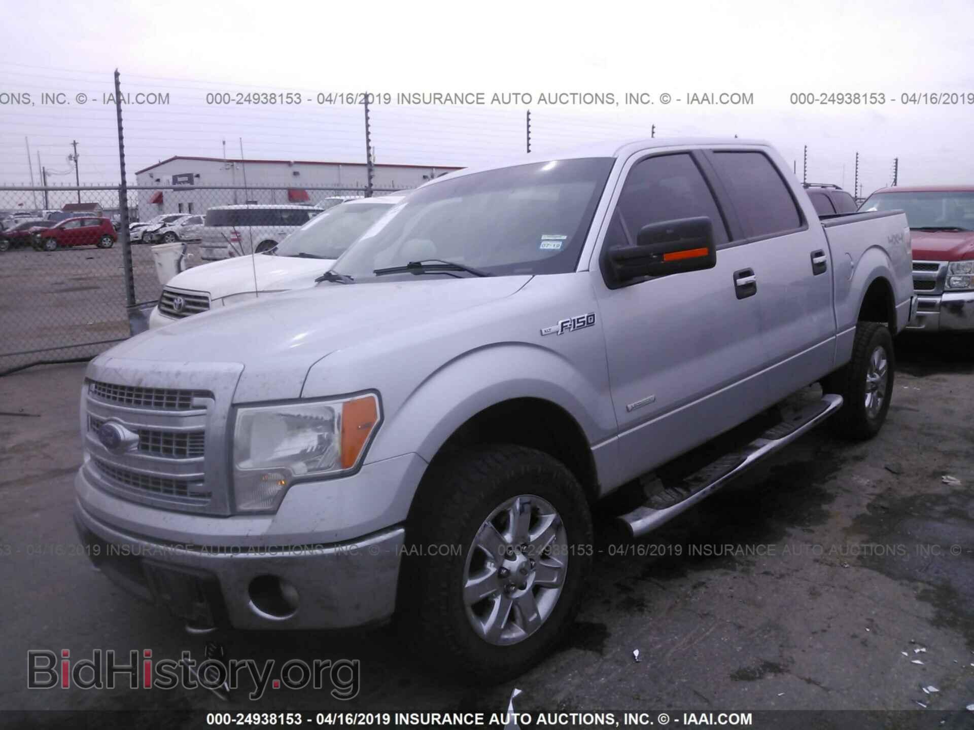 2013 FORD F150 - VIN: 1FTFW1ET3DKF31026 - Photo 2
