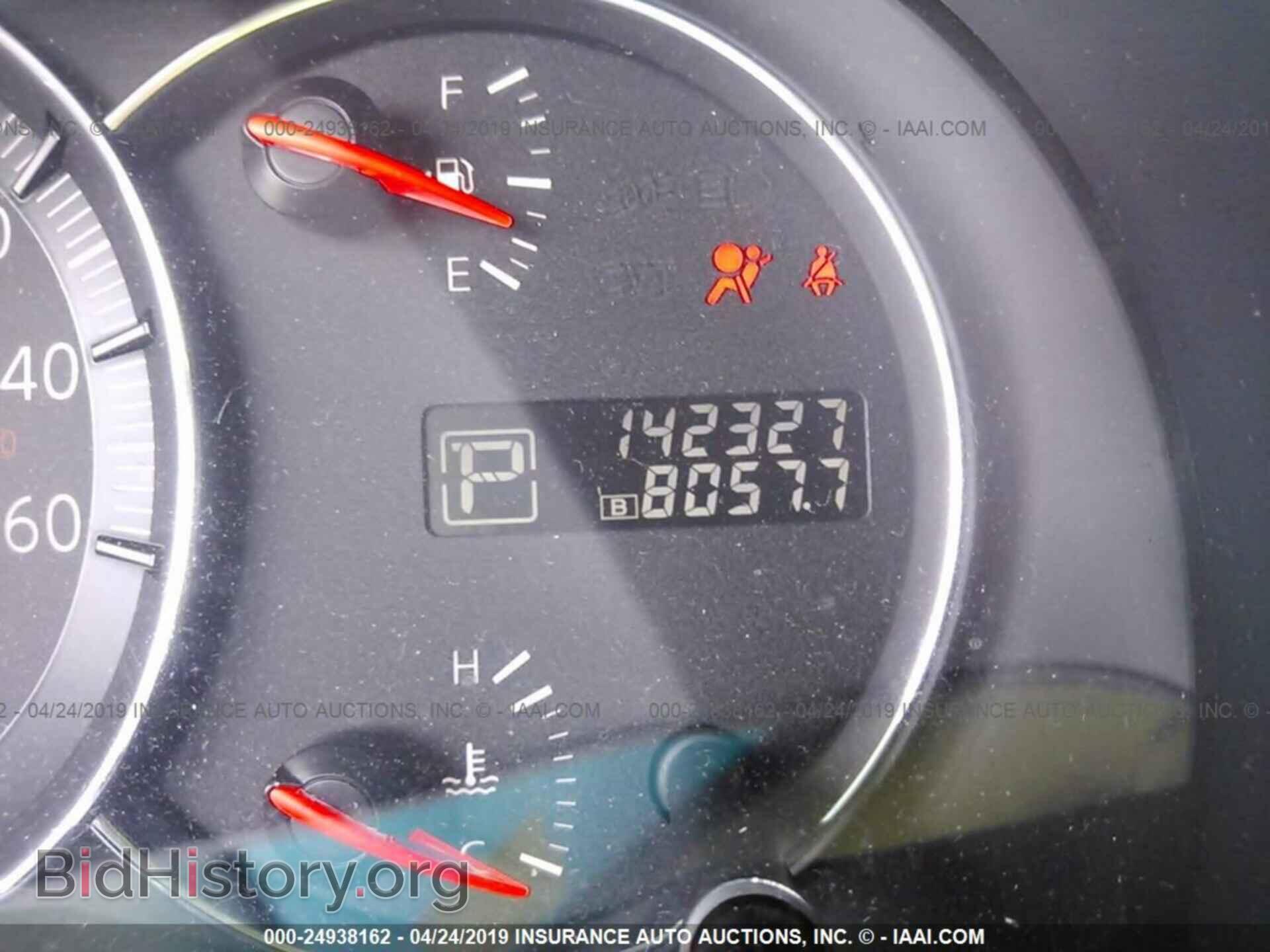 2013 NISSAN MAXIMA - VIN: 1N4AA5AP3DC807570 - Фото 7