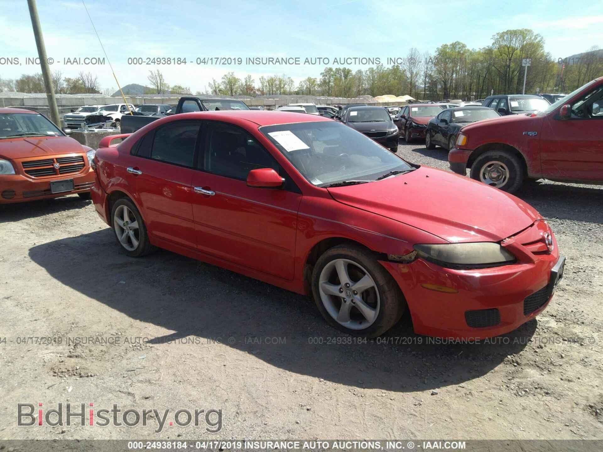 Фотография 1YVHP84D175M09383 - MAZDA 6 2007