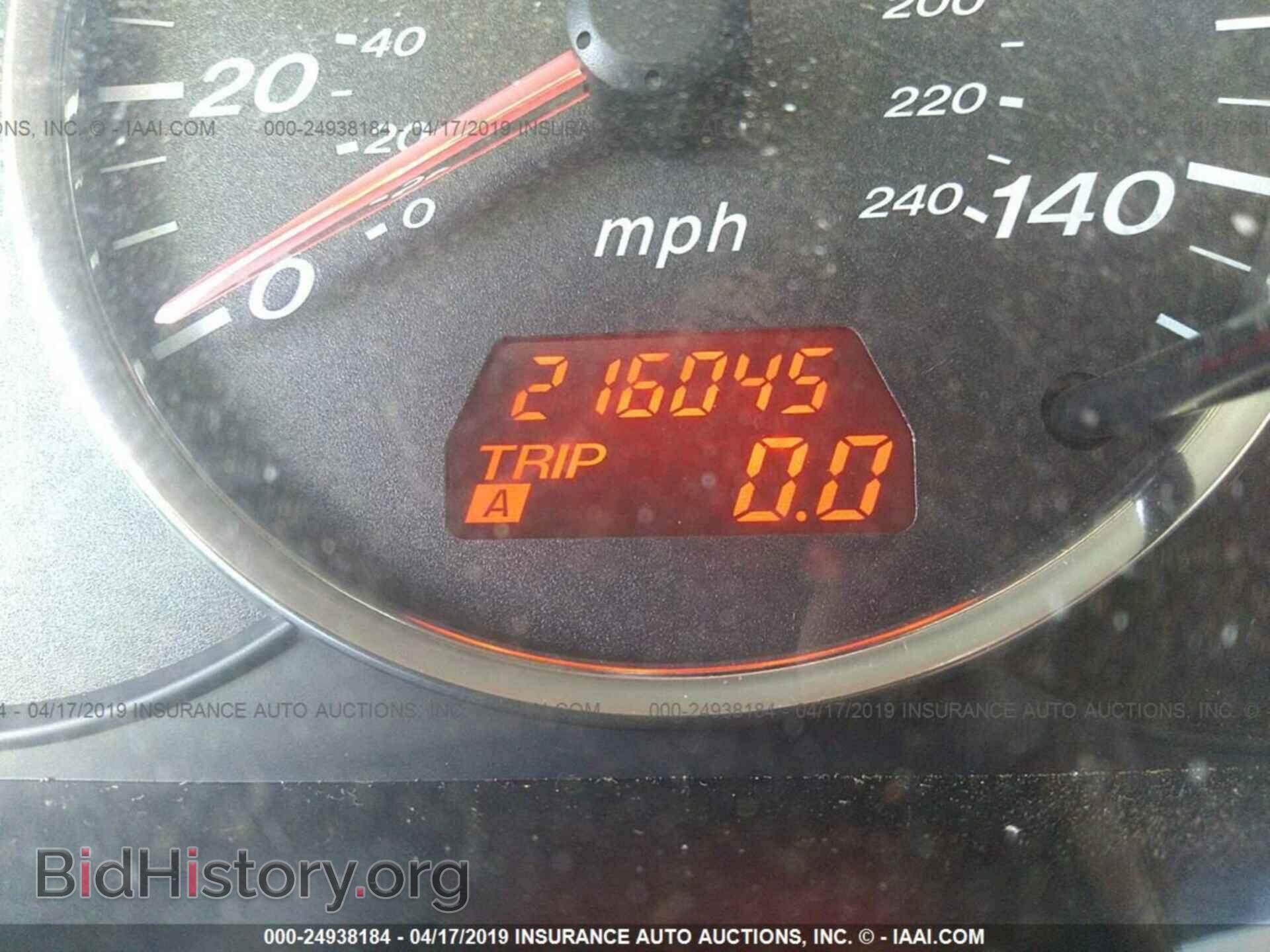 2007 MAZDA 6 - VIN: 1YVHP84D175M09383 - Фото 7
