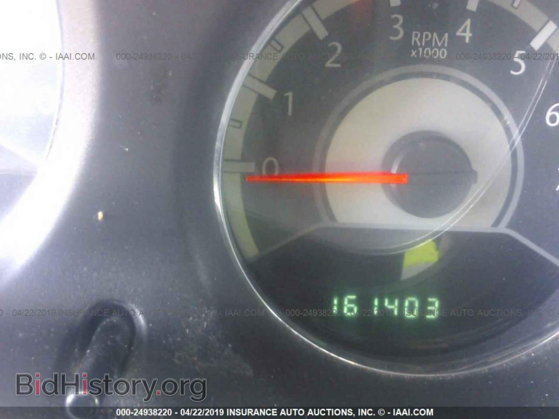 2013 CHRYSLER 200 - VIN: 1C3CCBBB7DN666428 - Photo 7