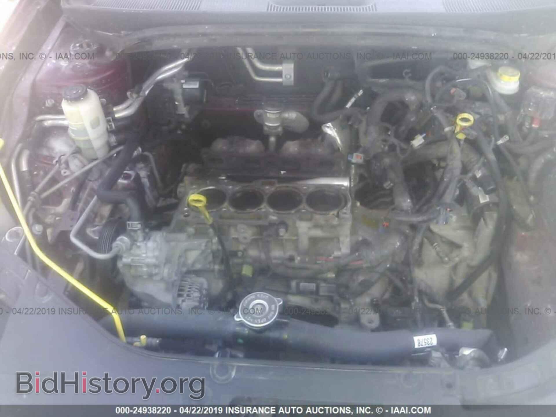 2013 CHRYSLER 200 - VIN: 1C3CCBBB7DN666428 - Photo 10