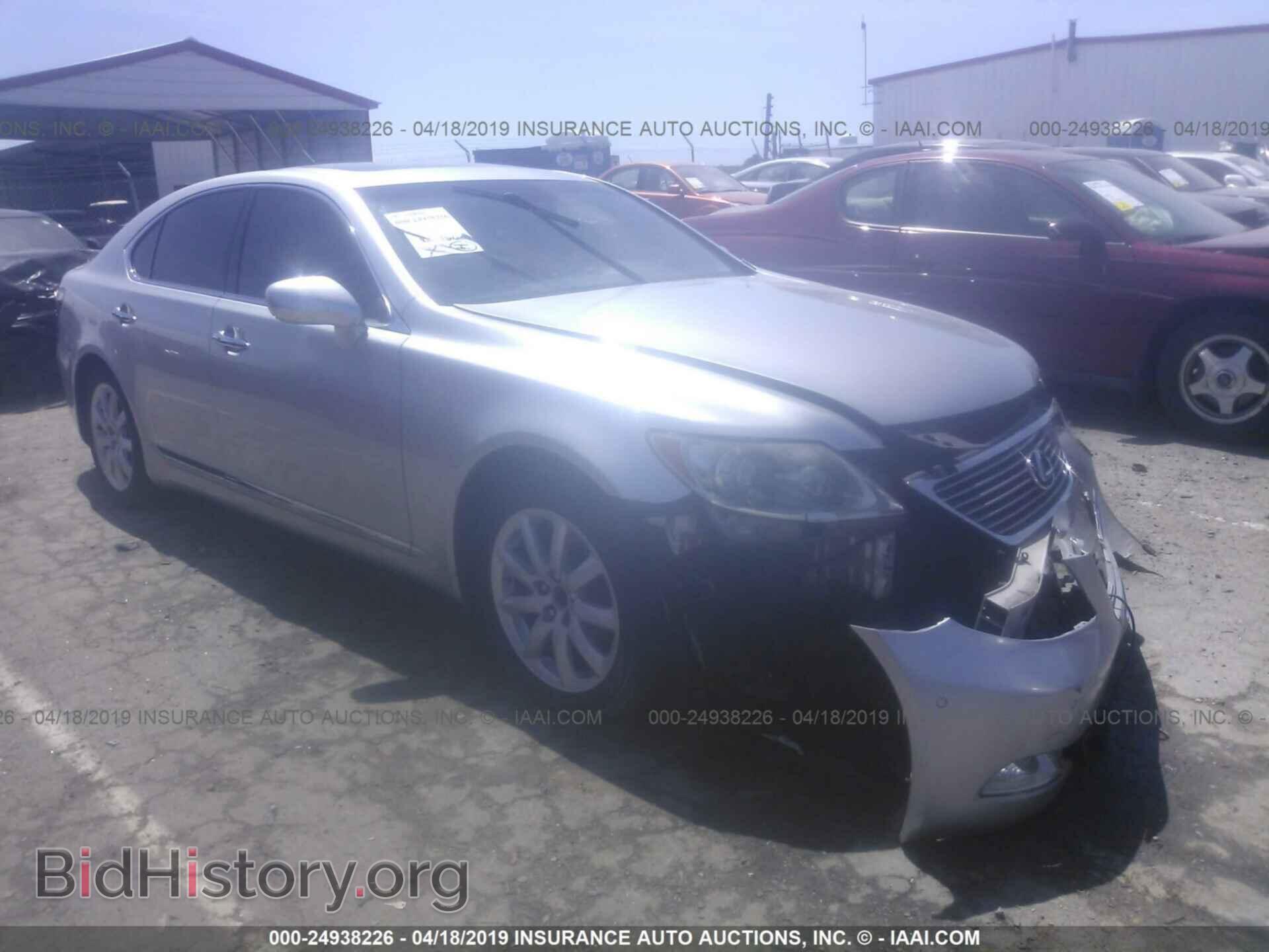 Photo JTHBL46F175000880 - LEXUS LS 2007