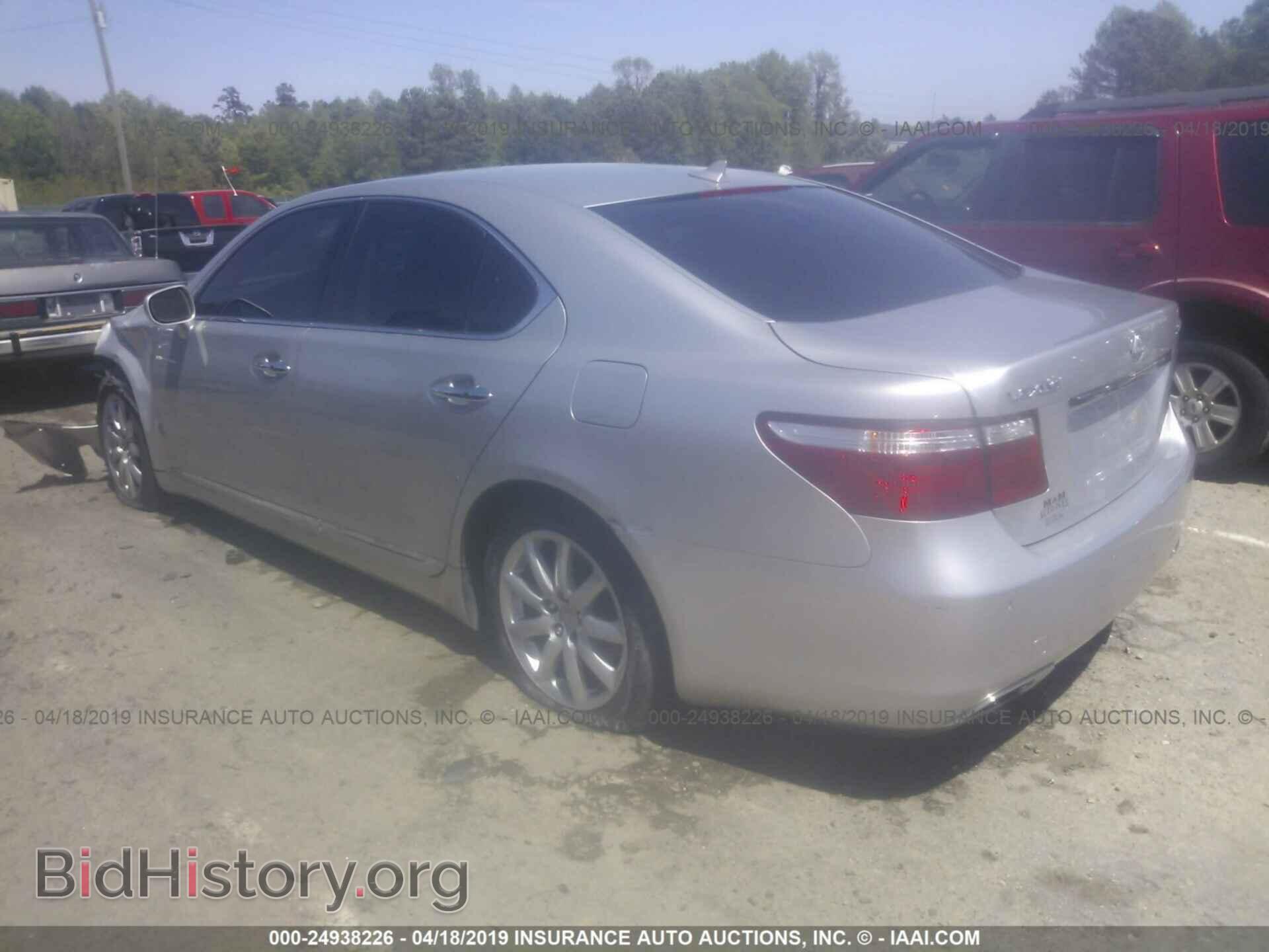 2007 LEXUS LS - VIN: JTHBL46F175000880 - Фото 3
