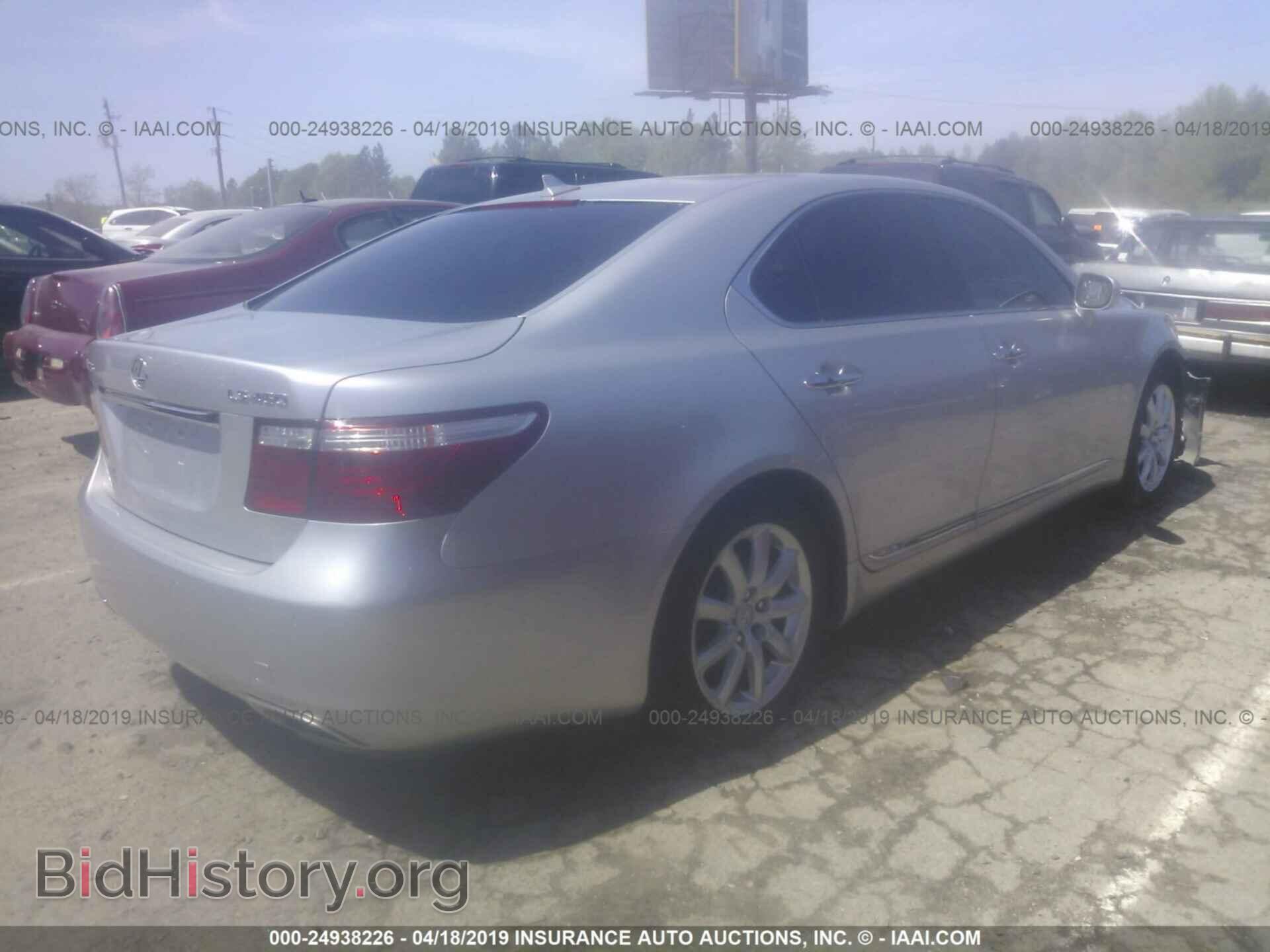 2007 LEXUS LS - VIN: JTHBL46F175000880 - Фото 4