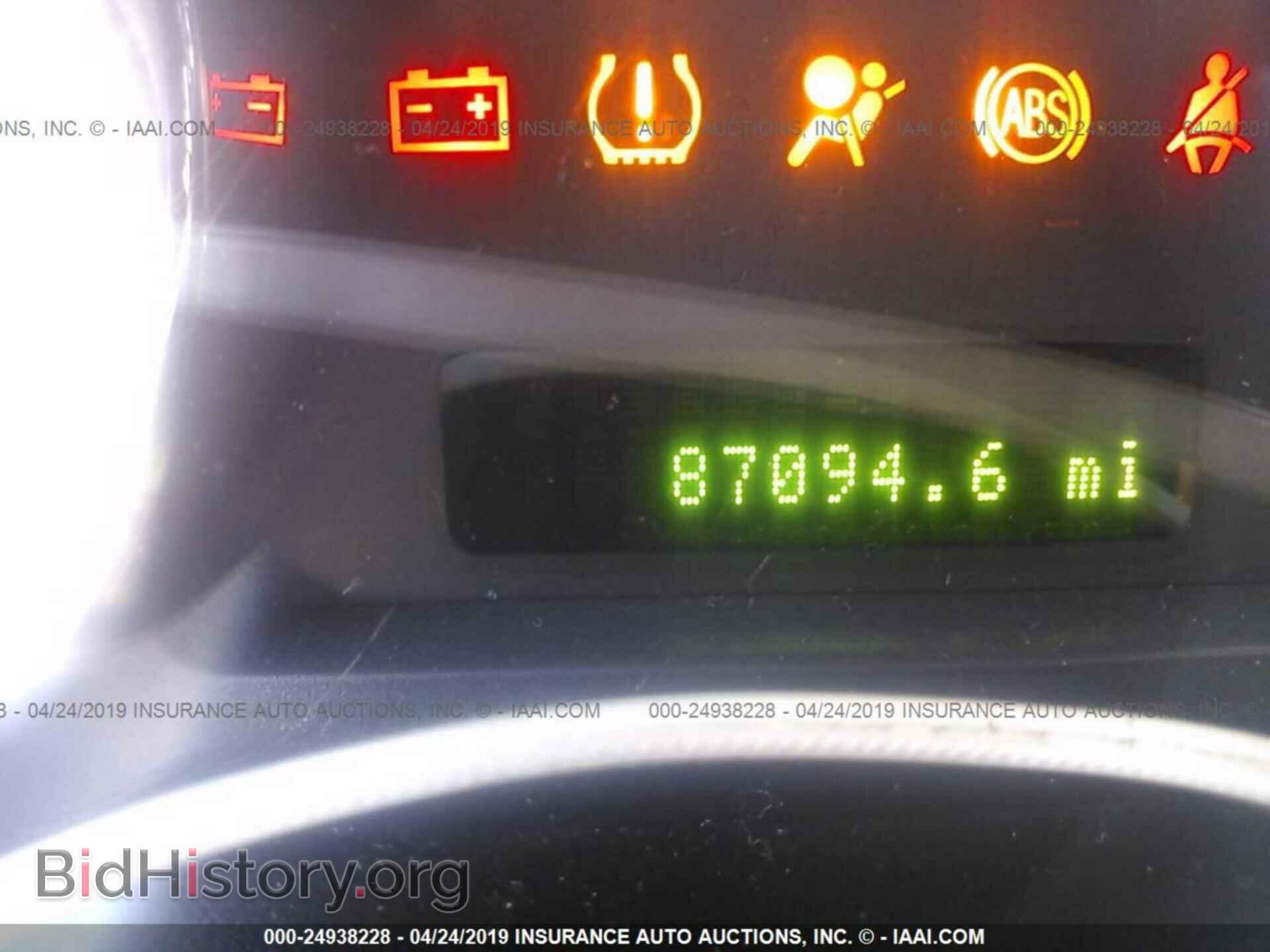 2008 FORD EDGE - VIN: 2FMDK38C78BA85582 - Photo 7