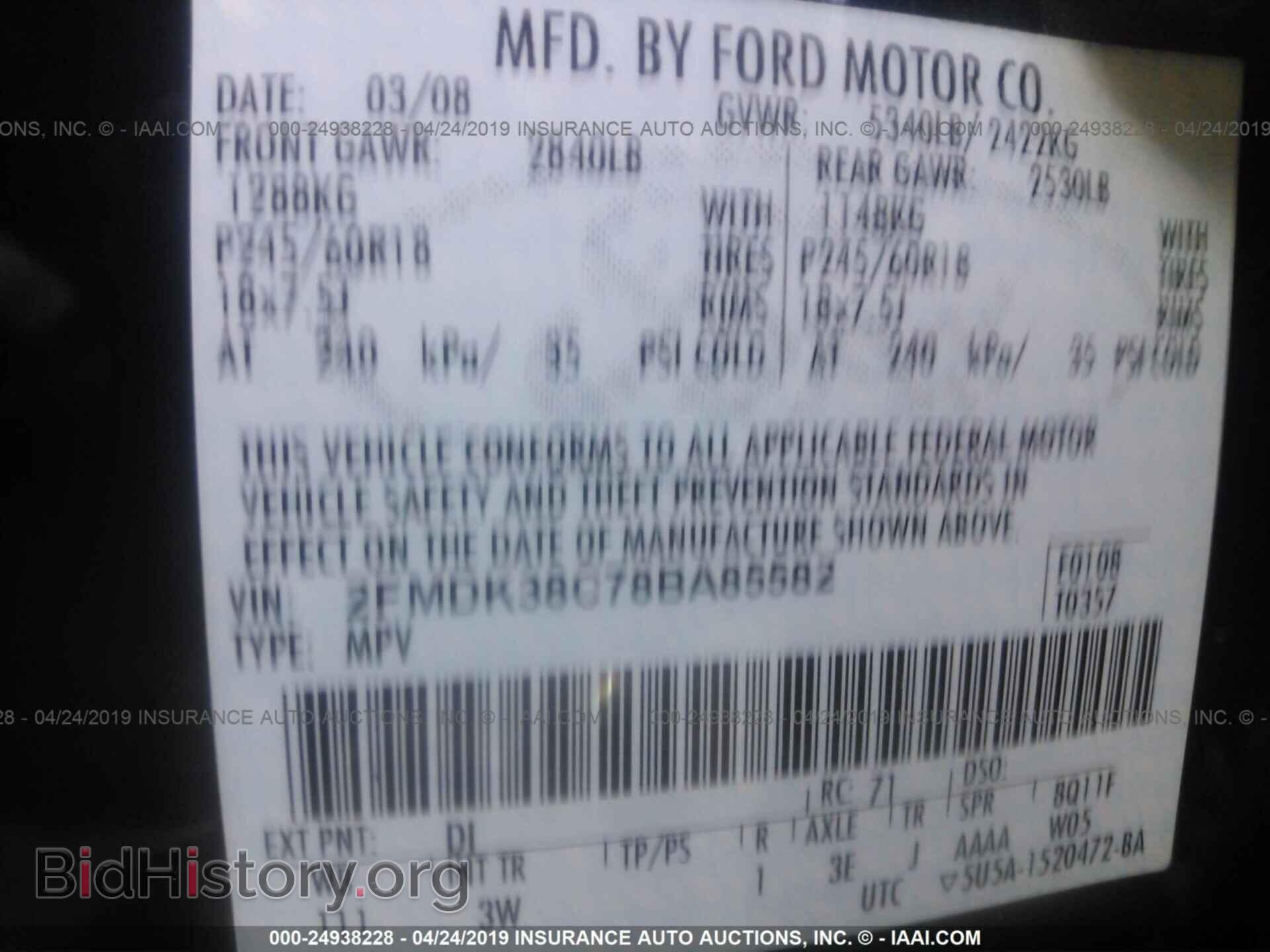 2008 FORD EDGE - VIN: 2FMDK38C78BA85582 - Photo 9