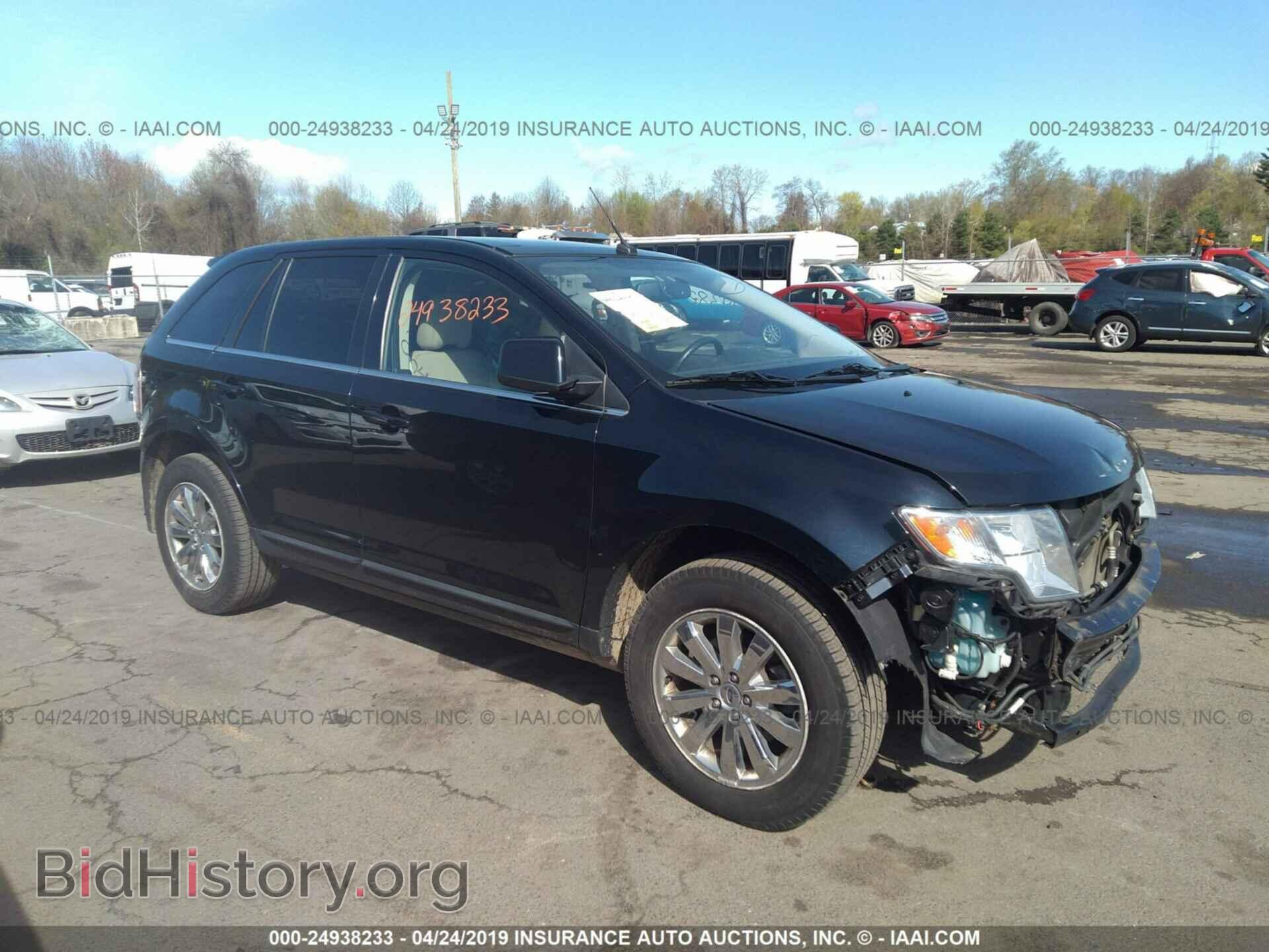 Фотография 2FMDK49C28BB27452 - FORD EDGE 2008