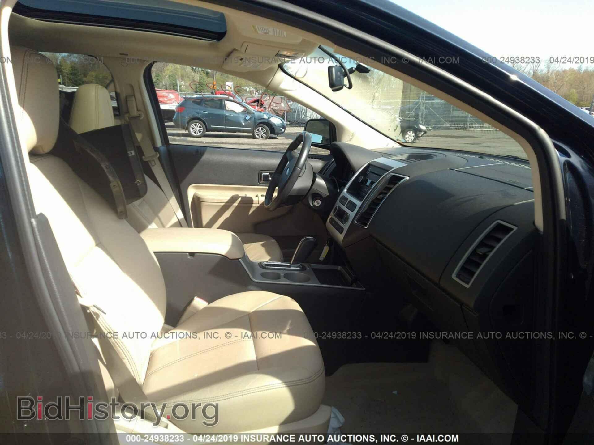 2008 FORD EDGE - VIN: 2FMDK49C28BB27452 - Фото 5