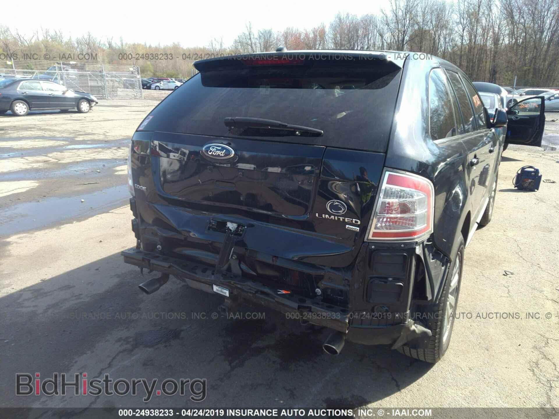 2008 FORD EDGE - VIN: 2FMDK49C28BB27452 - Фото 8