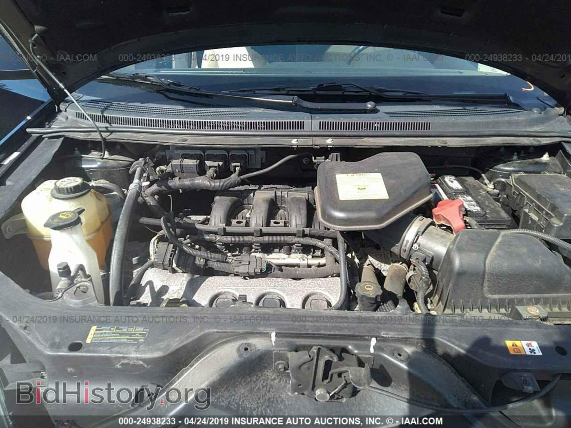 2008 FORD EDGE - VIN: 2FMDK49C28BB27452 - Фото 10