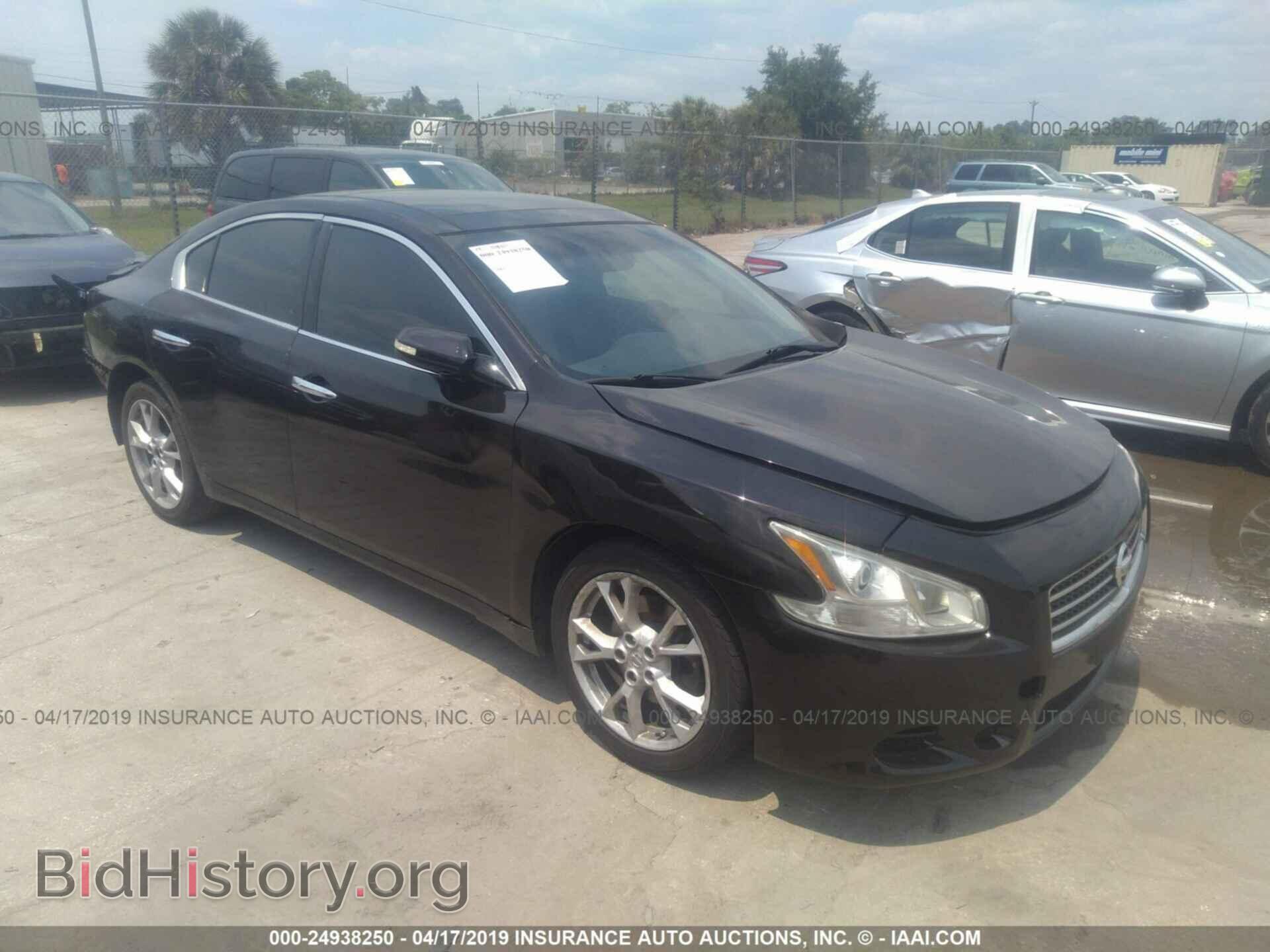 Photo 1N4AA5AP4EC497348 - NISSAN MAXIMA 2014