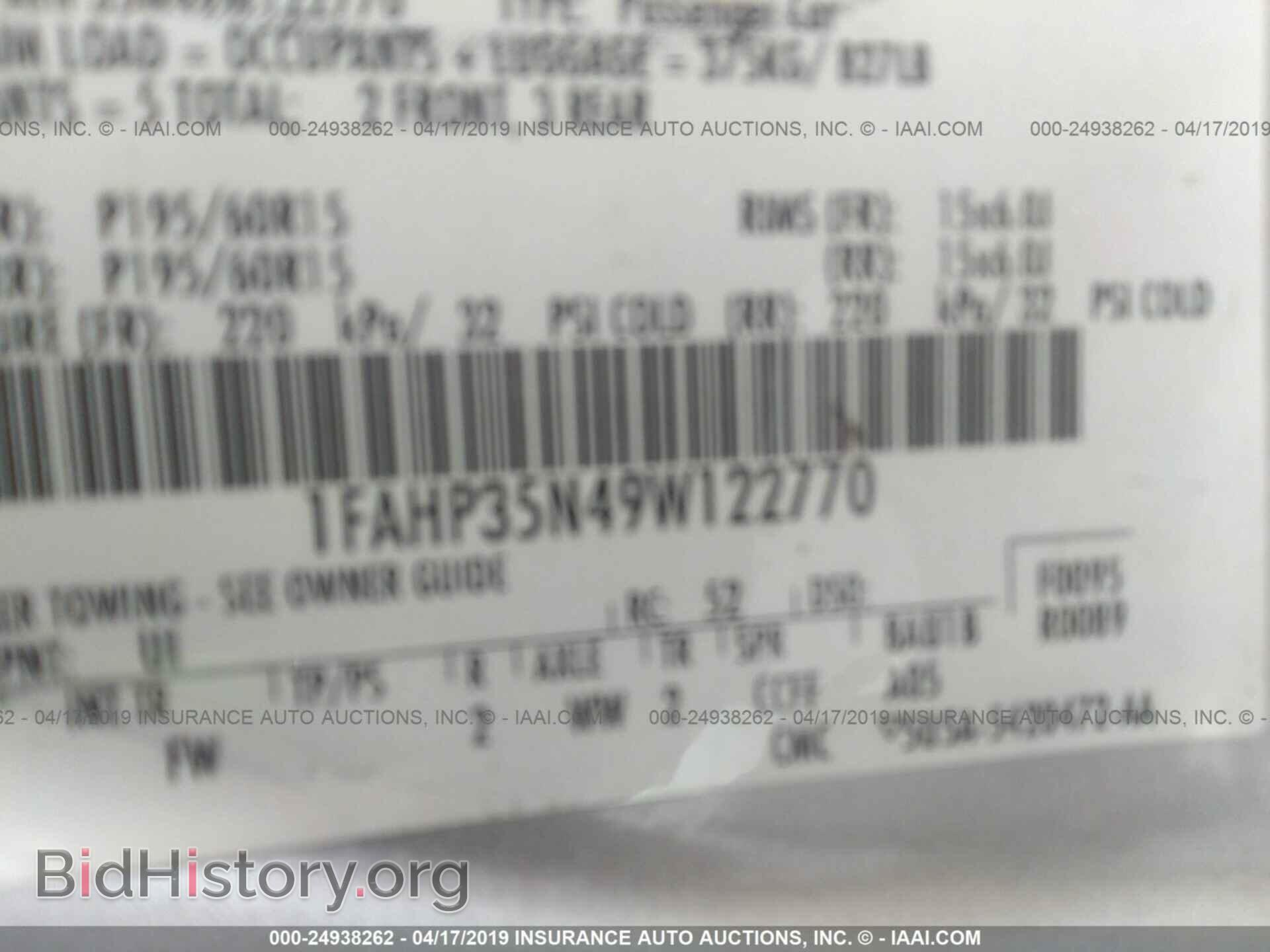 2009 FORD FOCUS - VIN: 1FAHP35N49W122770 - Фото 9