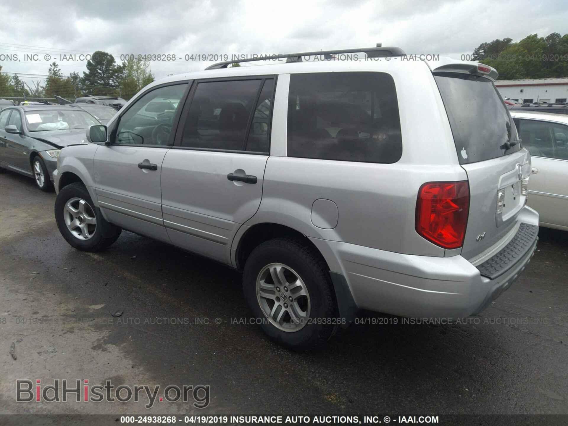 2005 HONDA PILOT - VIN: 5FNYF18435B013915 - Фото 3