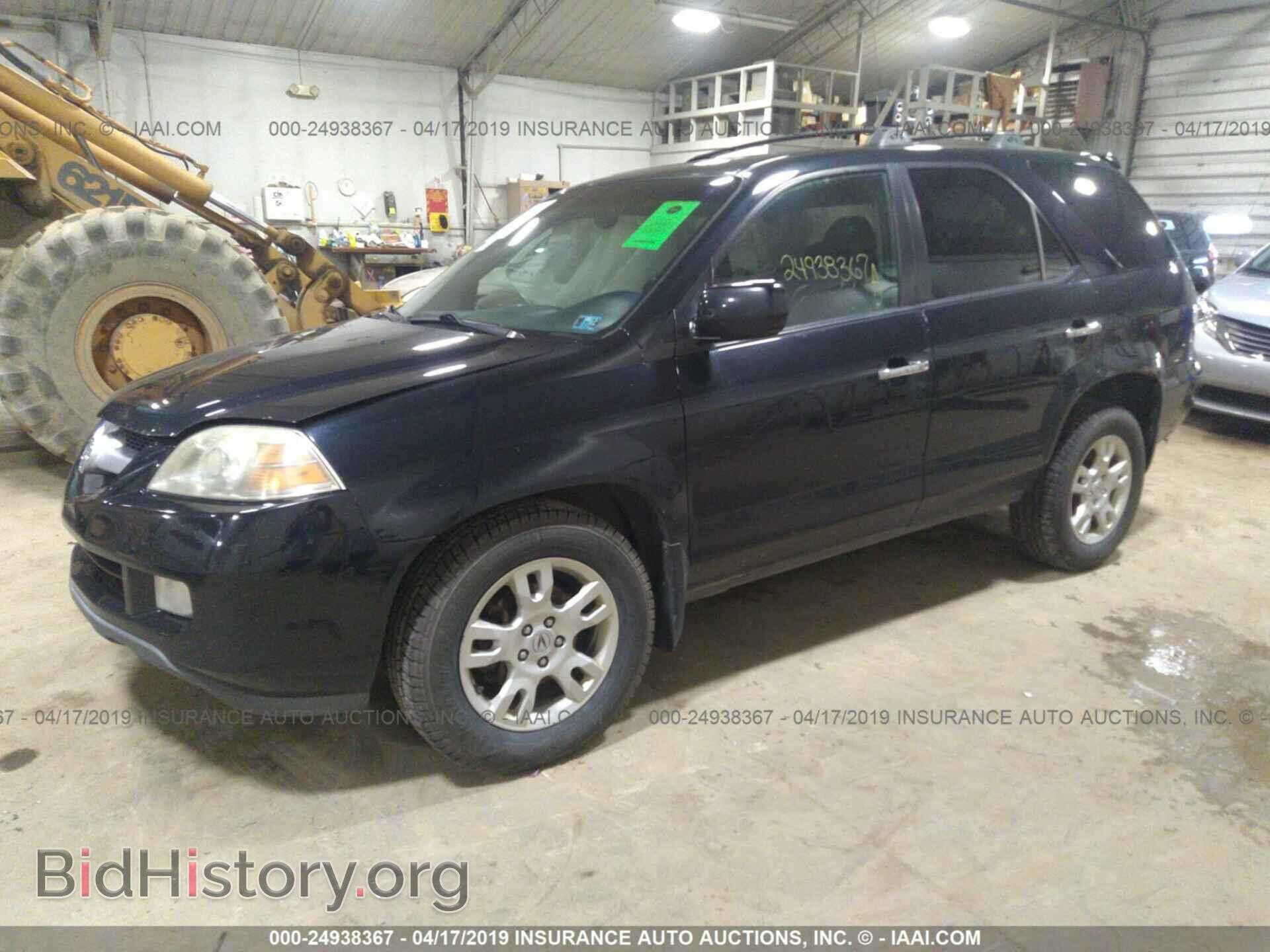 2006 ACURA MDX - VIN: 2HNYD18626H520723 - Фото 2